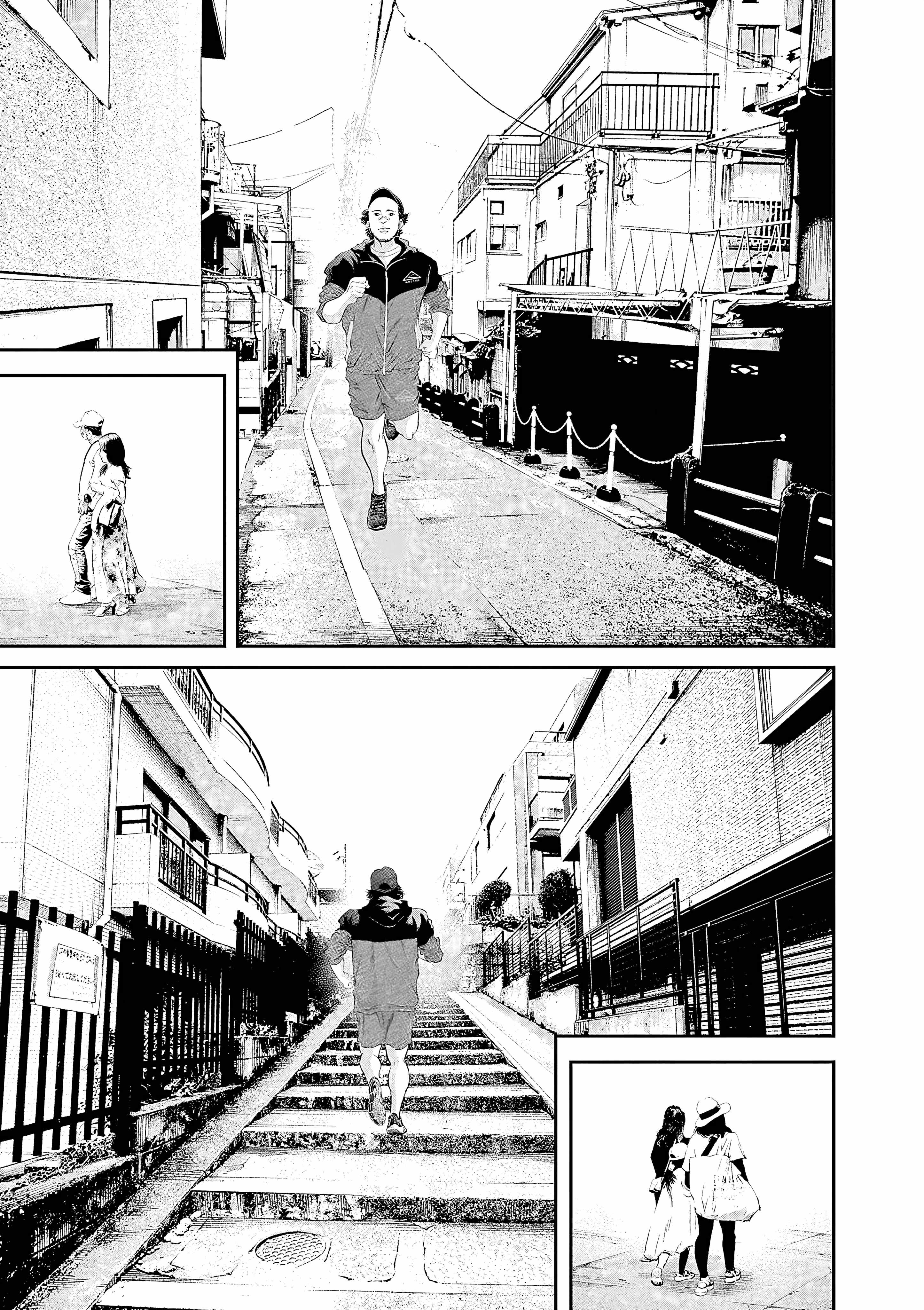 Kujou no Taizai Chapter 9-eng-li - Page 13