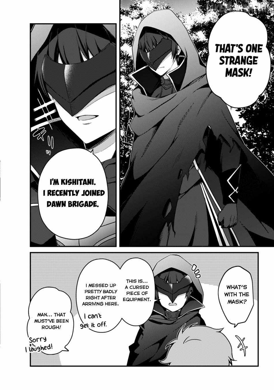 Level 1 kara Hajimaru Shoukan Musou Chapter 44-eng-li - Page 12