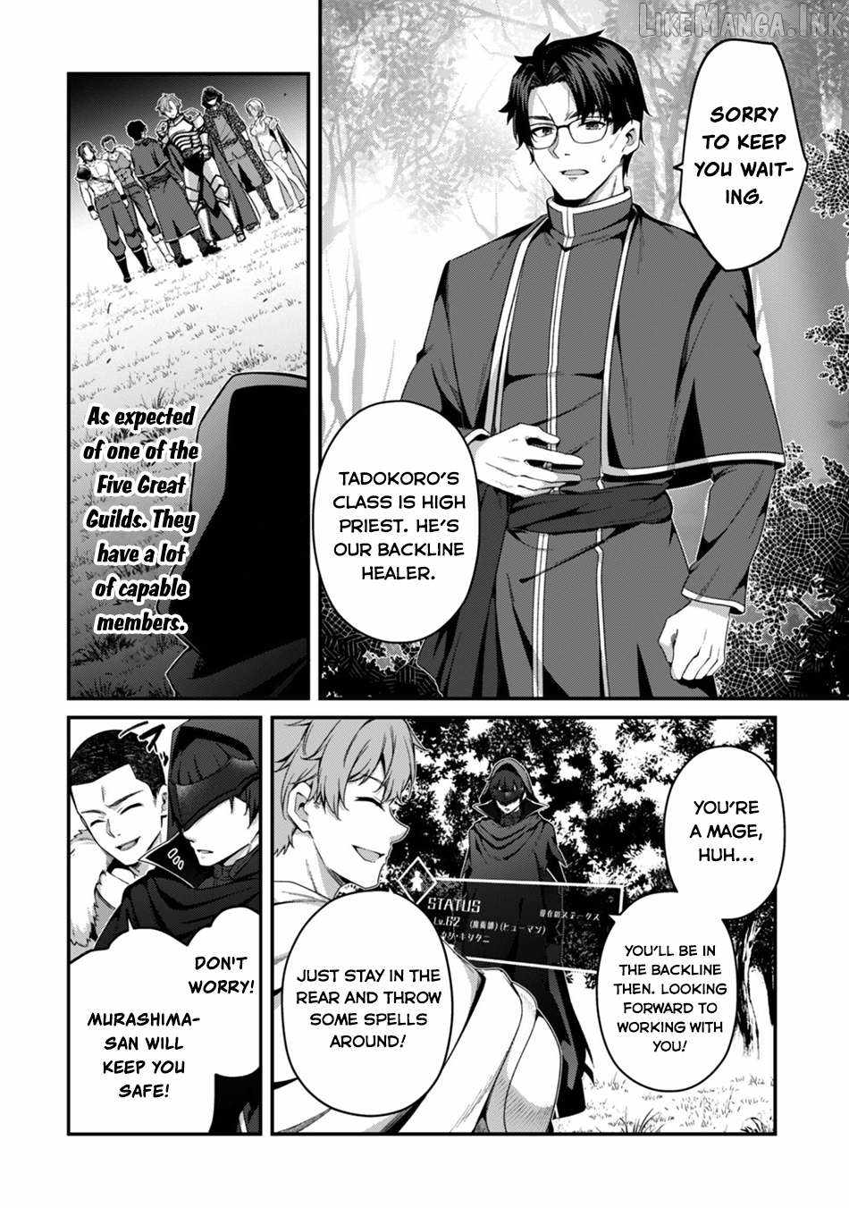 Level 1 kara Hajimaru Shoukan Musou Chapter 44-eng-li - Page 16