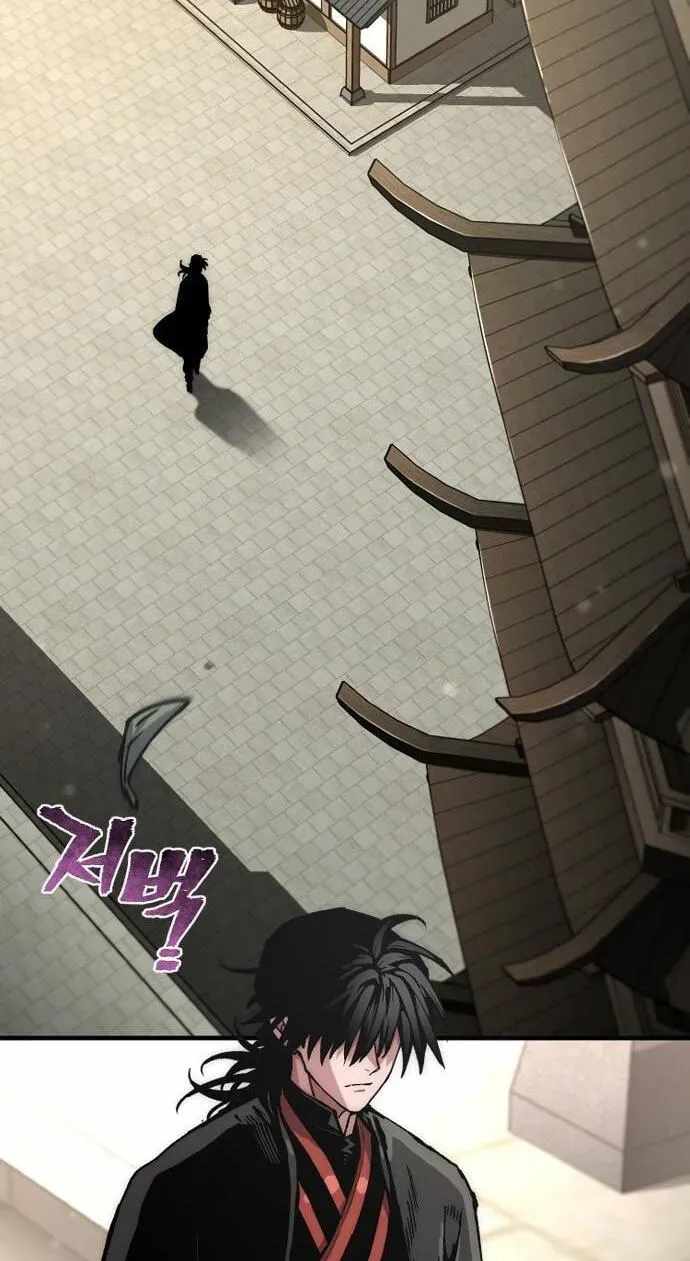 Heavenly Demon Cultivation Simulation Chapter 189-eng-li - Page 103