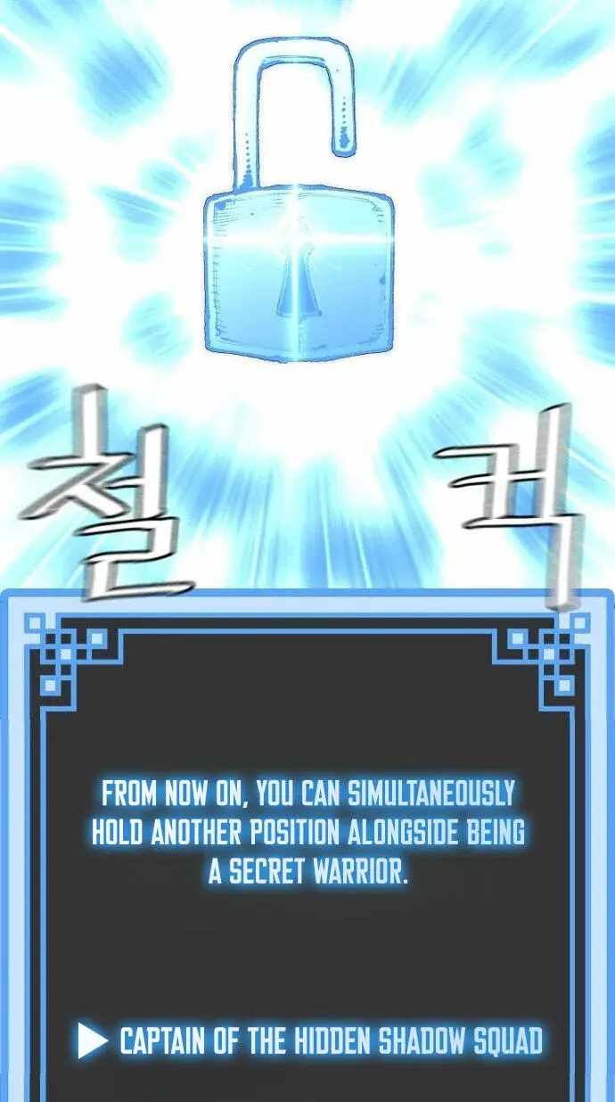Heavenly Demon Cultivation Simulation Chapter 189-eng-li - Page 22