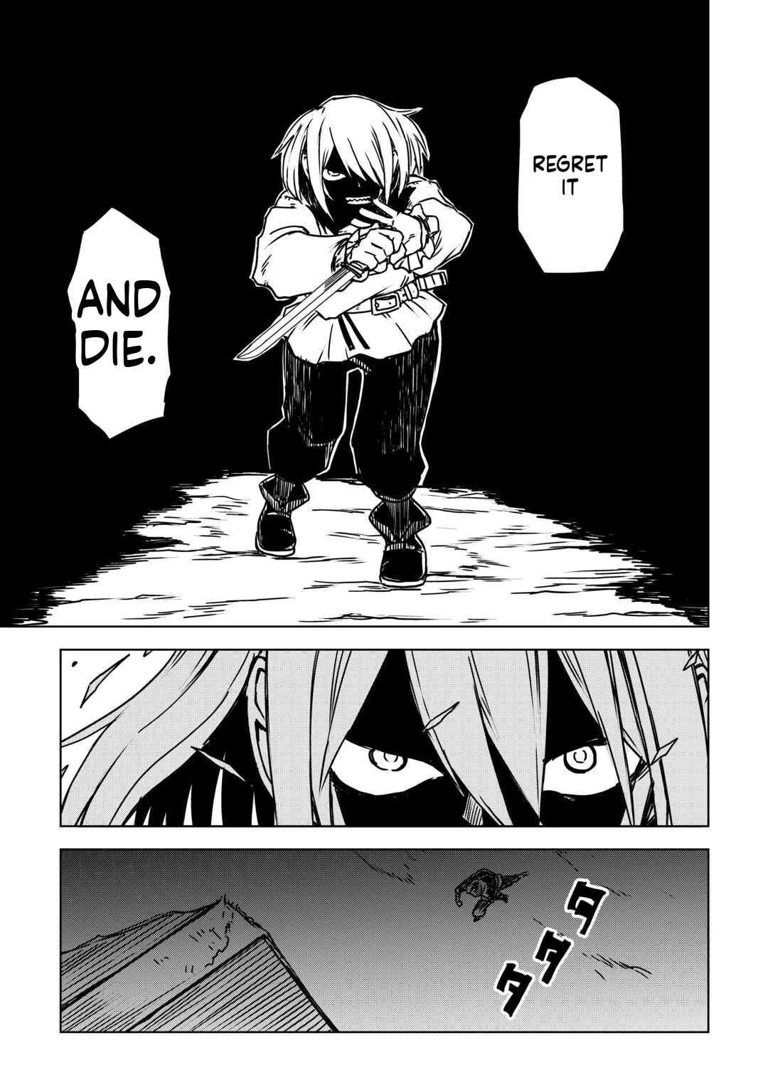 Isekai Tensei Soudouki Chapter 108-eng-li - Page 8