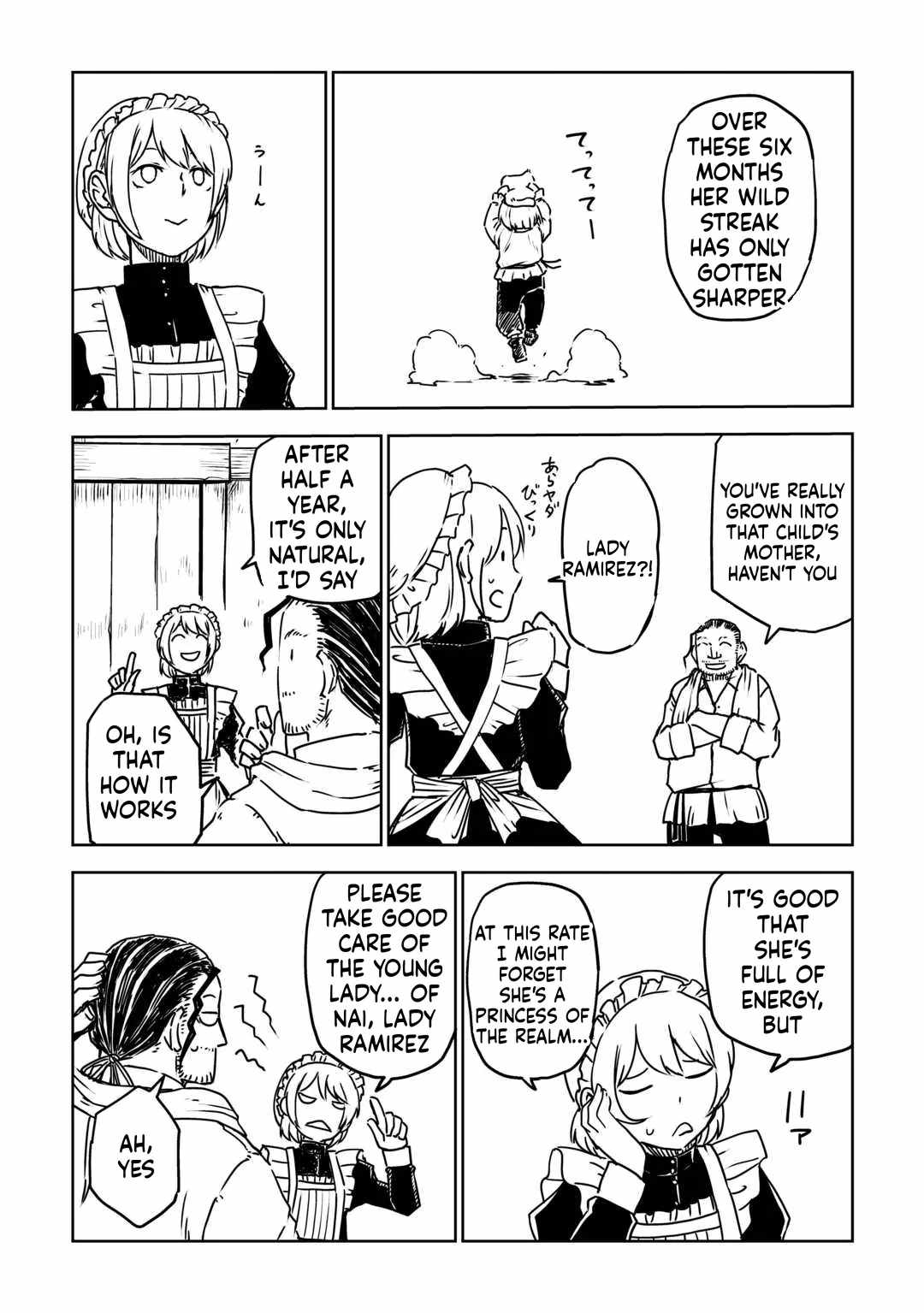 Isekai Tensei Soudouki Chapter 107-eng-li - Page 7