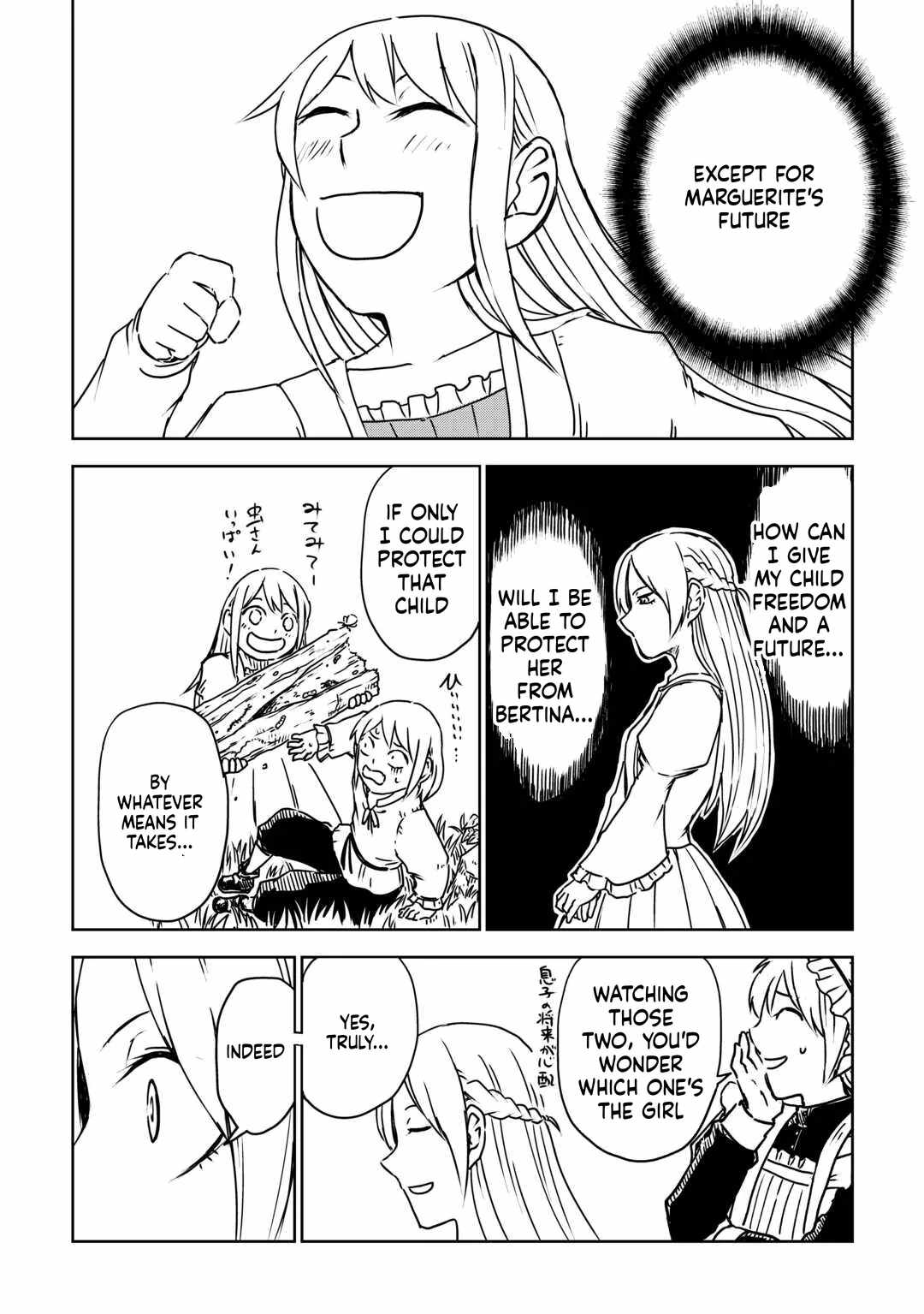 Isekai Tensei Soudouki Chapter 106-eng-li - Page 23