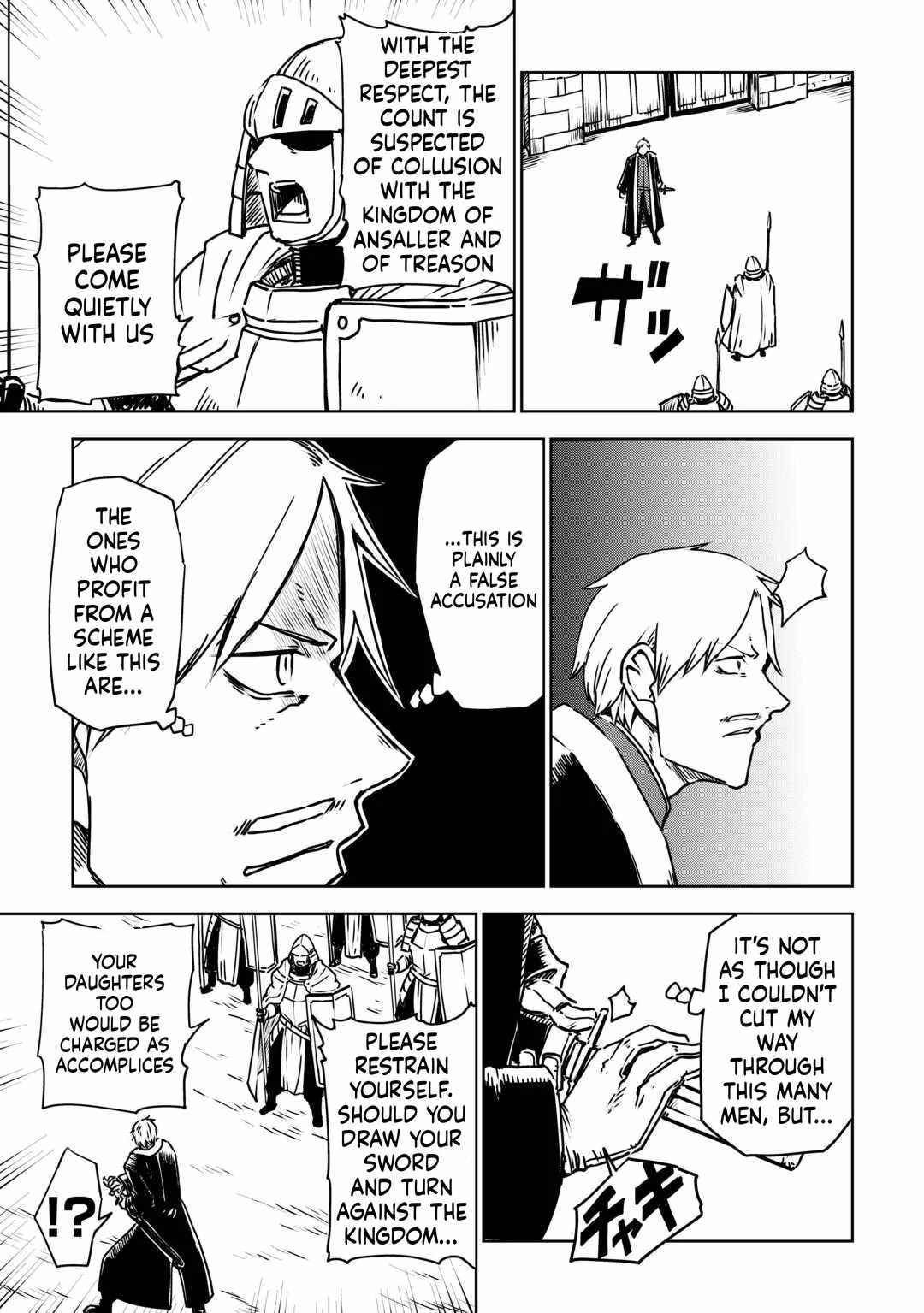 Isekai Tensei Soudouki Chapter 106-eng-li - Page 6