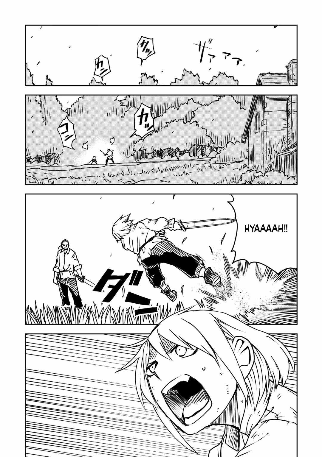 Isekai Tensei Soudouki Chapter 107-eng-li - Page 1