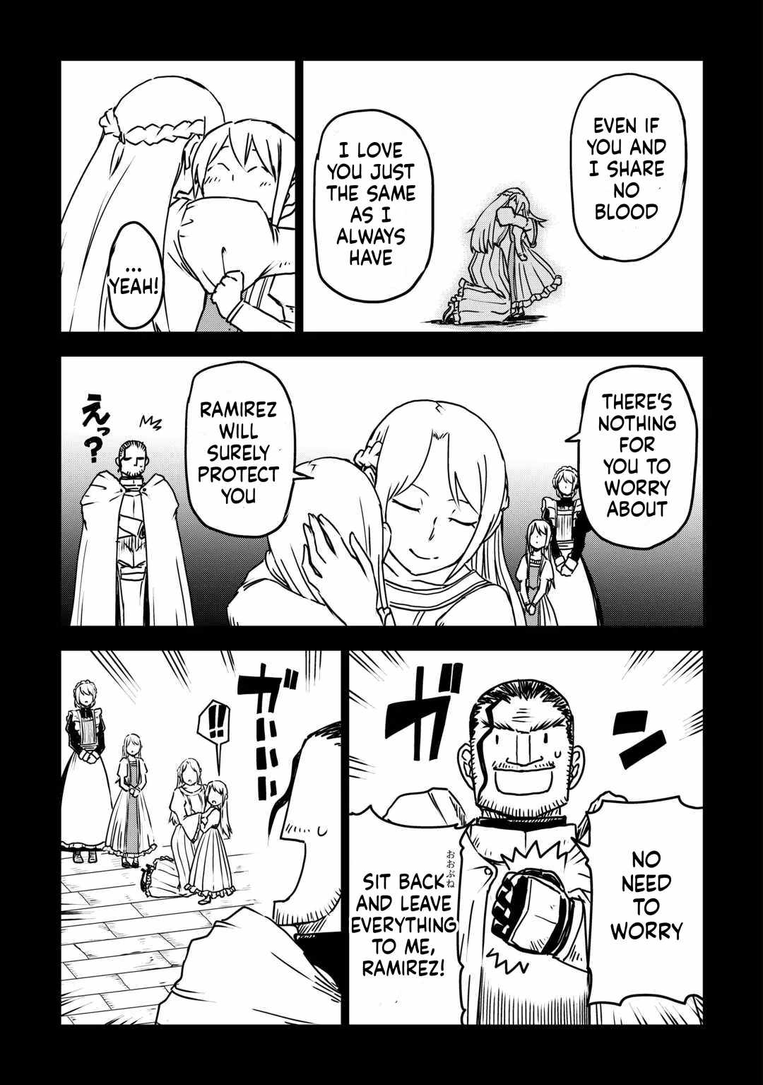 Isekai Tensei Soudouki Chapter 107-eng-li - Page 14