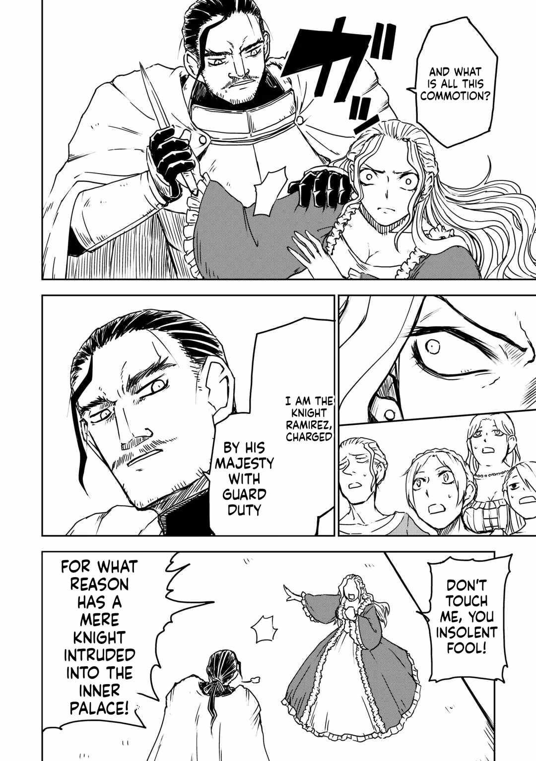 Isekai Tensei Soudouki Chapter 106-eng-li - Page 15
