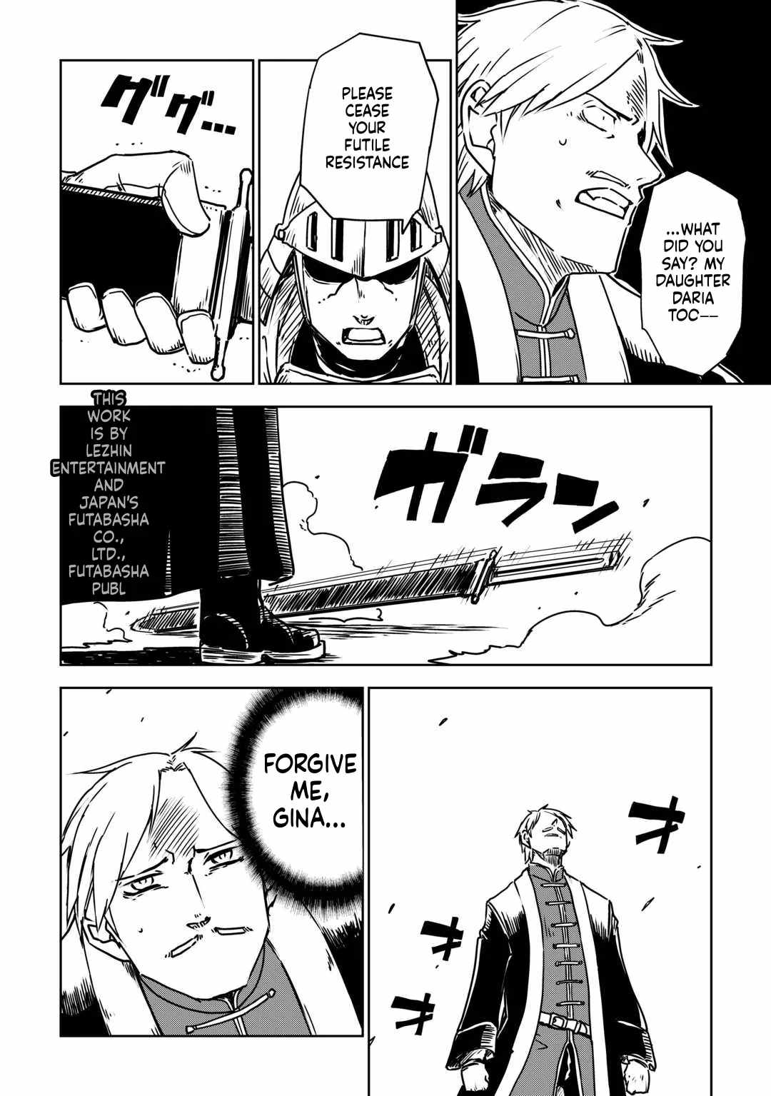 Isekai Tensei Soudouki Chapter 106-eng-li - Page 7