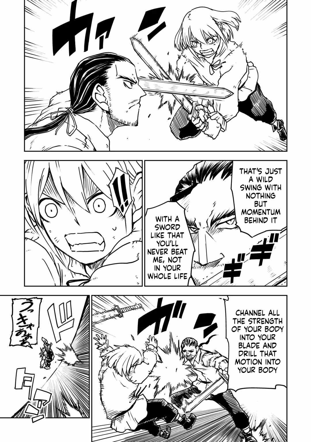 Isekai Tensei Soudouki Chapter 107-eng-li - Page 2