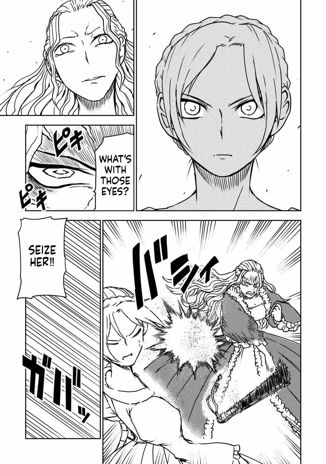 Isekai Tensei Soudouki Chapter 106-eng-li - Page 12