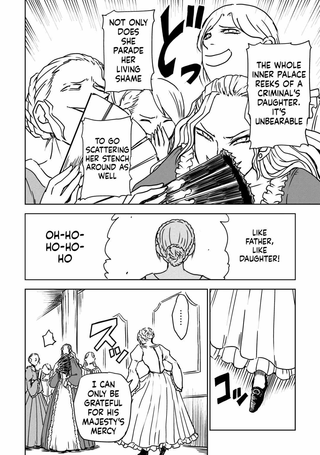 Isekai Tensei Soudouki Chapter 106-eng-li - Page 11