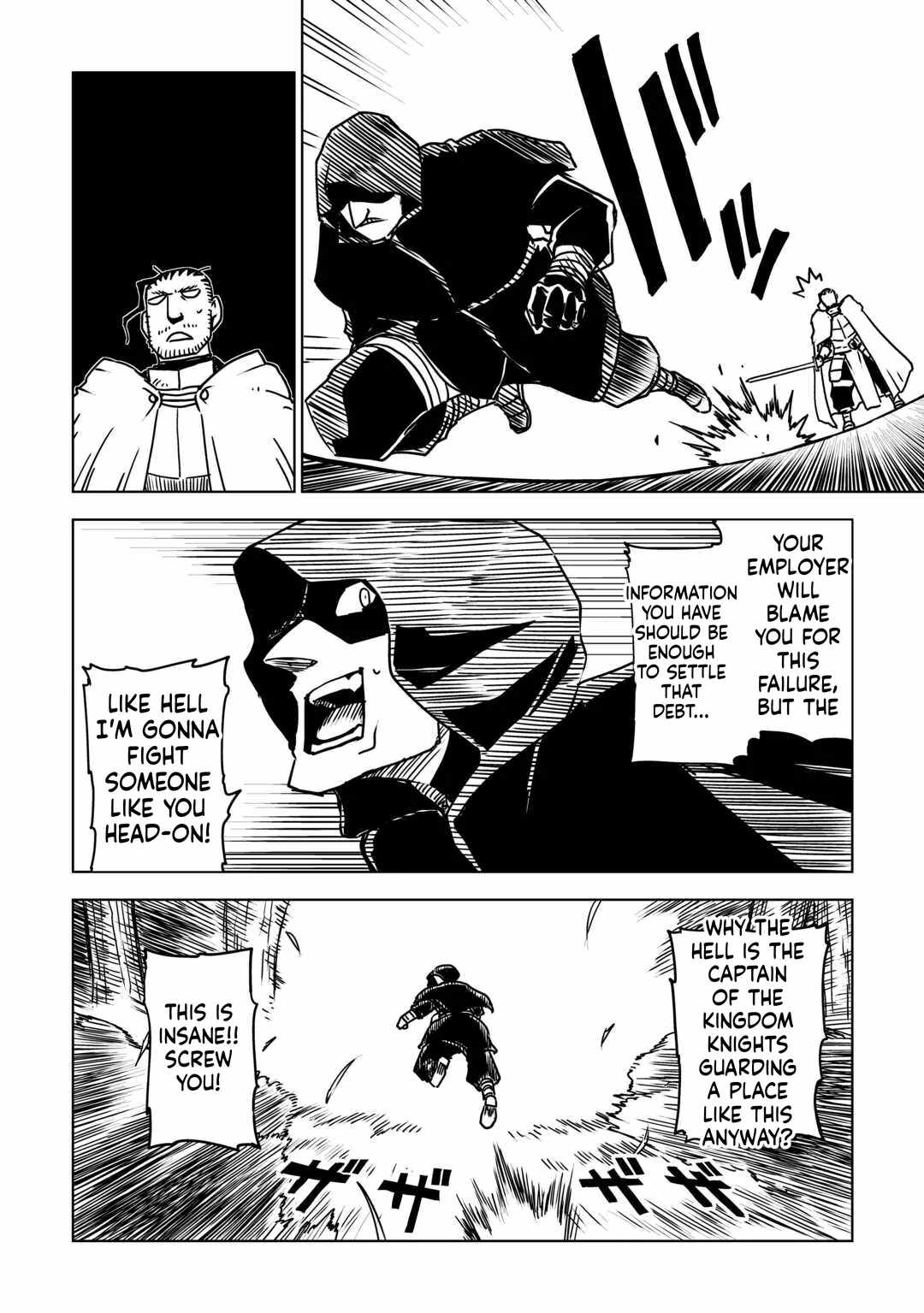 Isekai Tensei Soudouki Chapter 108-eng-li - Page 11