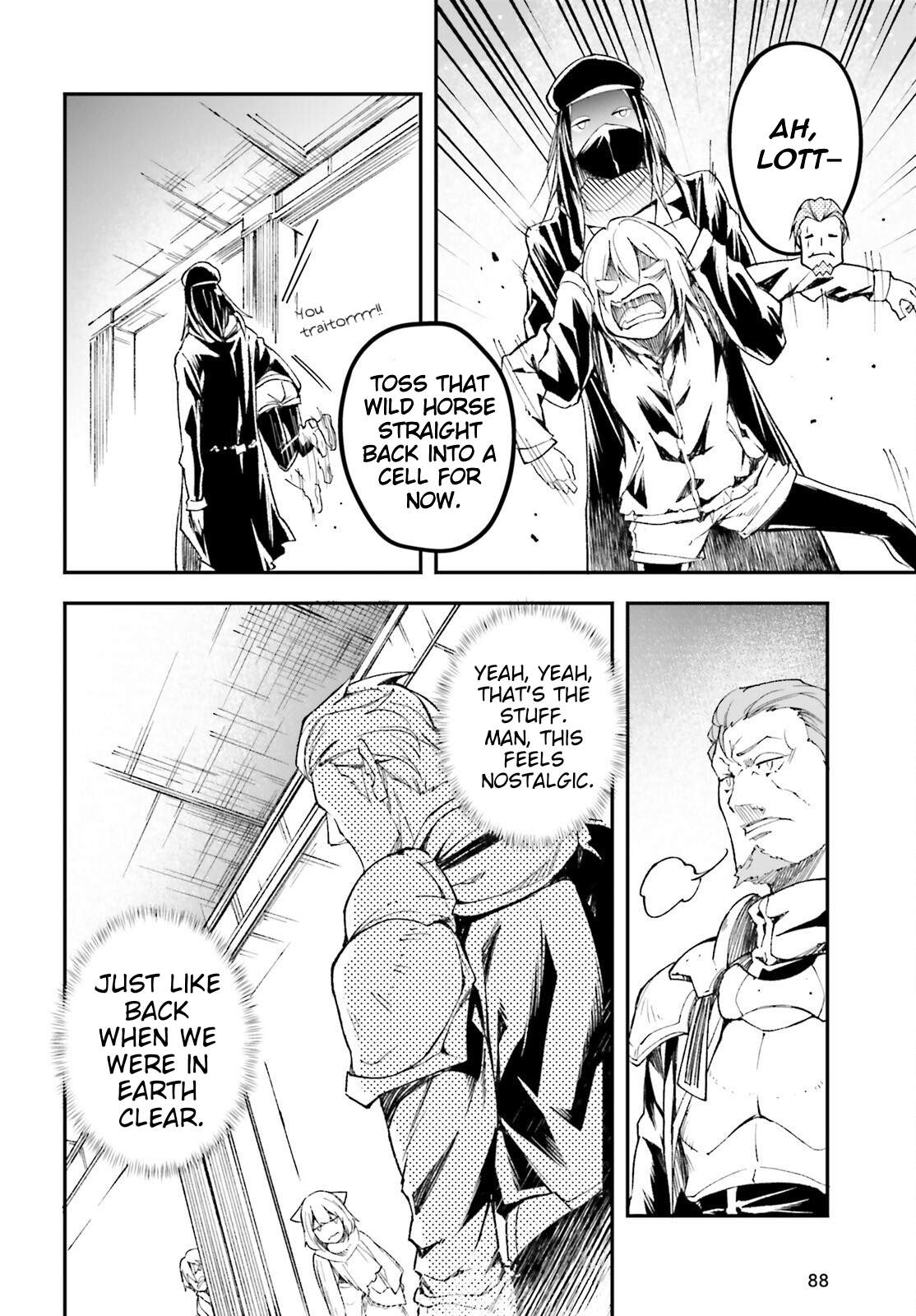 LV999 no Murabito Chapter 98-eng-li - Page 12