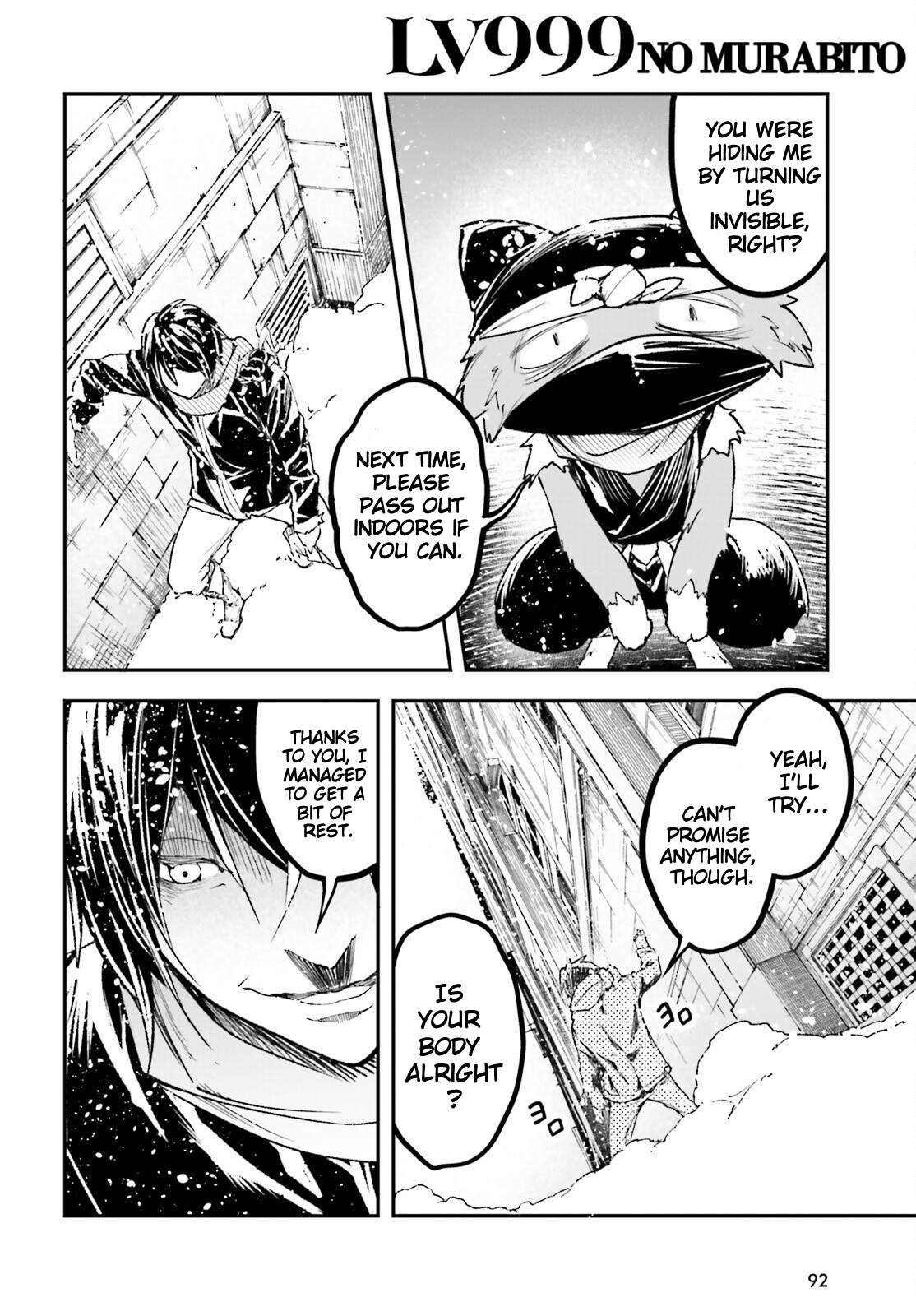 LV999 no Murabito Chapter 98-eng-li - Page 16