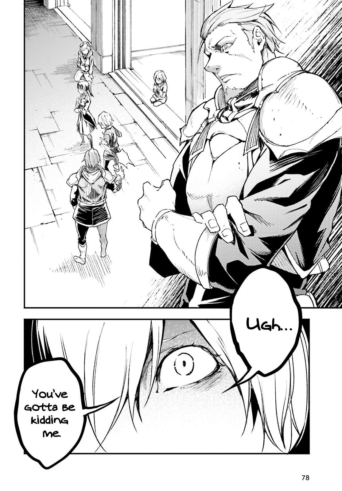 LV999 no Murabito Chapter 98-eng-li - Page 2