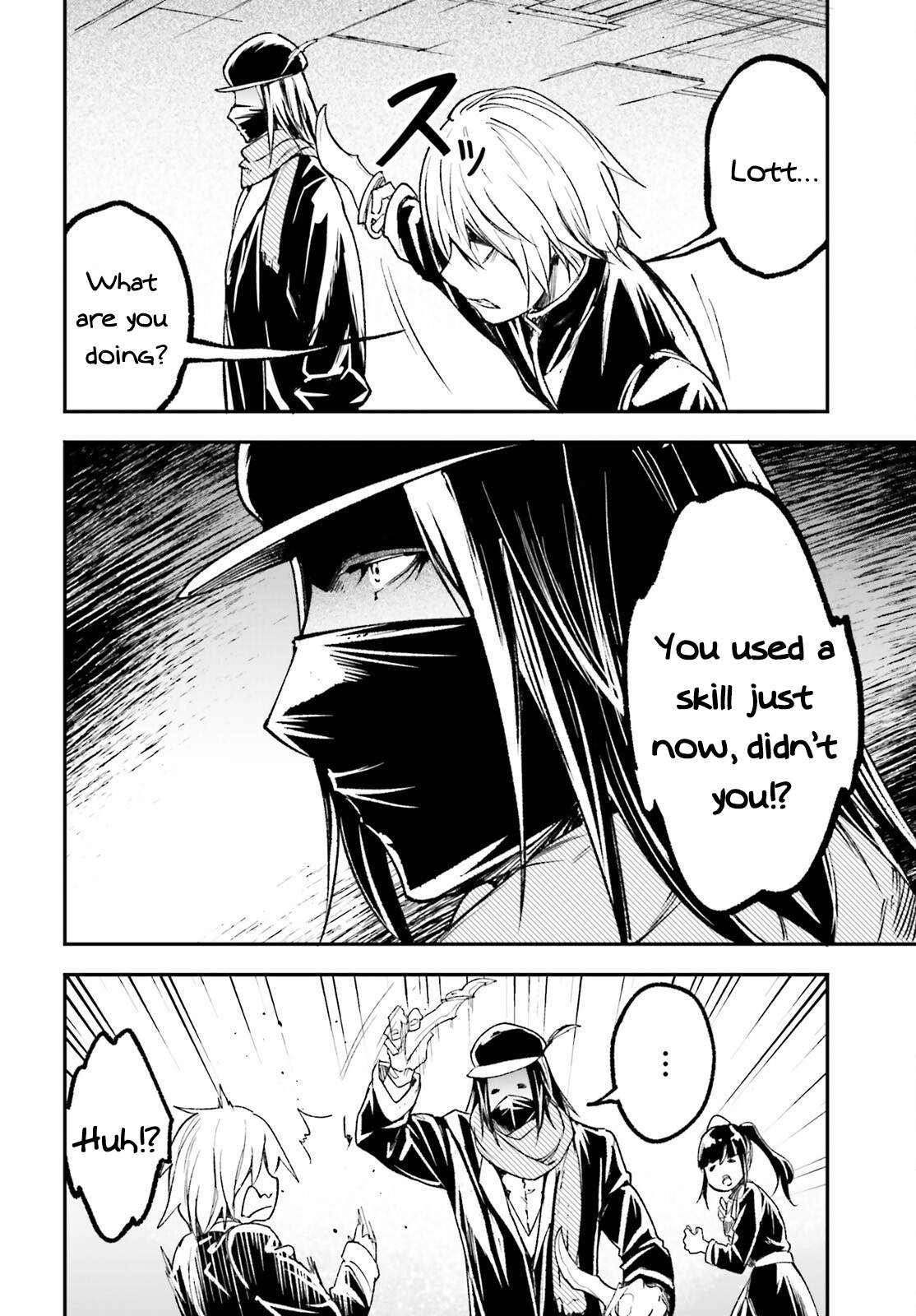 LV999 no Murabito Chapter 98-eng-li - Page 4