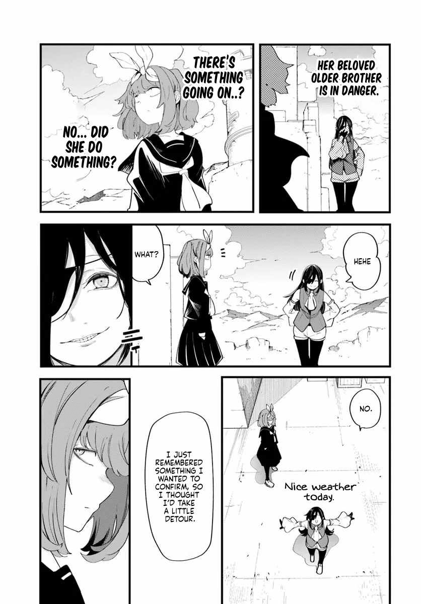 Seichou Cheat de Nandemo Dekiru You ni Natta ga, Mushoku Dake wa Yamerarenai You Desu Chapter 103-eng-li - Page 27