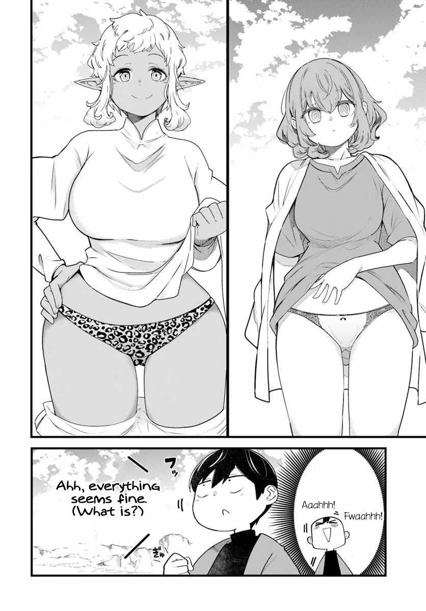 Seichou Cheat de Nandemo Dekiru You ni Natta ga, Mushoku Dake wa Yamerarenai You Desu Chapter 103-eng-li - Page 6