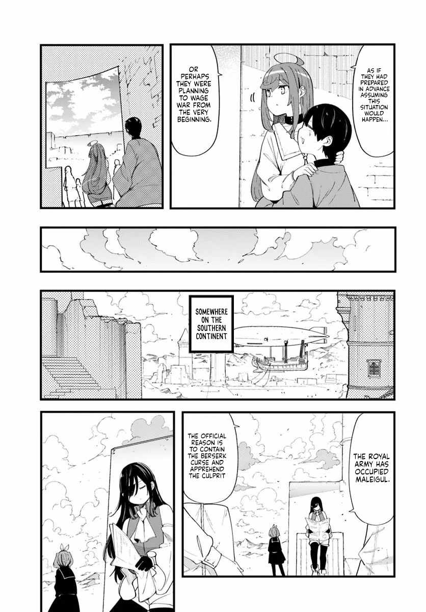 Seichou Cheat de Nandemo Dekiru You ni Natta ga, Mushoku Dake wa Yamerarenai You Desu Chapter 103-eng-li - Page 25