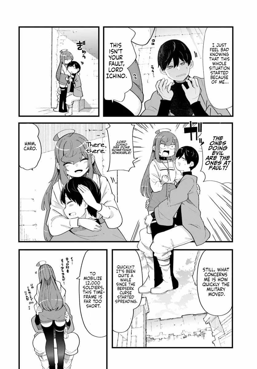 Seichou Cheat de Nandemo Dekiru You ni Natta ga, Mushoku Dake wa Yamerarenai You Desu Chapter 103-eng-li - Page 24