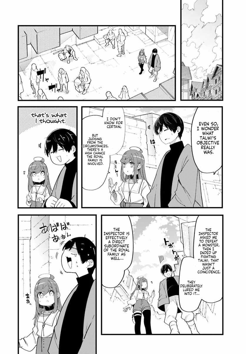 Seichou Cheat de Nandemo Dekiru You ni Natta ga, Mushoku Dake wa Yamerarenai You Desu Chapter 103-eng-li - Page 28