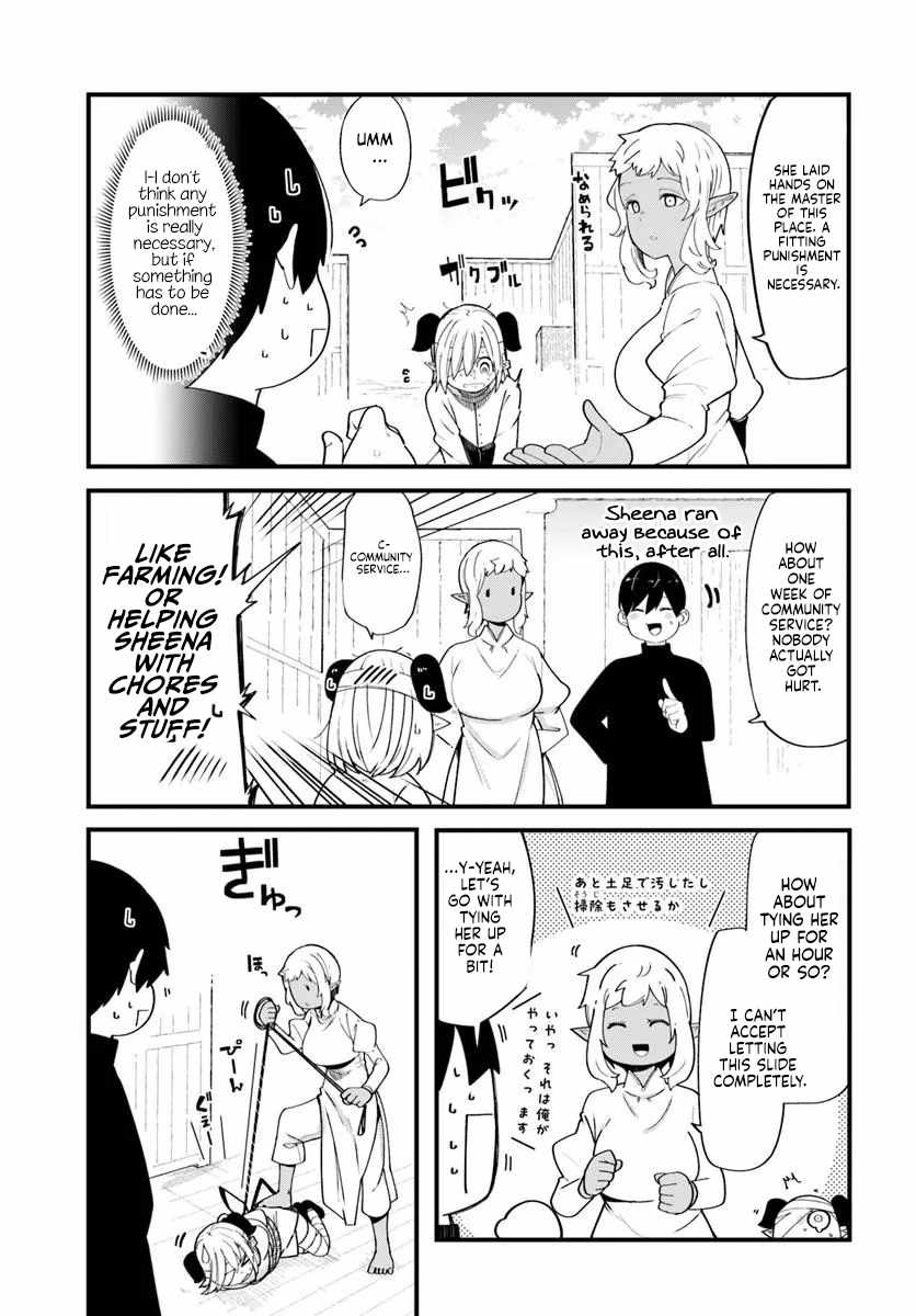 Seichou Cheat de Nandemo Dekiru You ni Natta ga, Mushoku Dake wa Yamerarenai You Desu Chapter 103-eng-li - Page 47