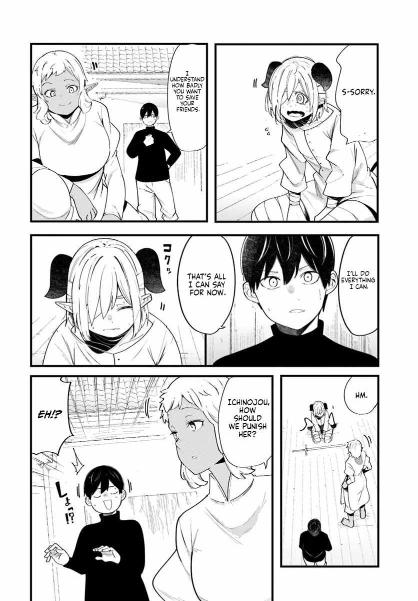Seichou Cheat de Nandemo Dekiru You ni Natta ga, Mushoku Dake wa Yamerarenai You Desu Chapter 103-eng-li - Page 46