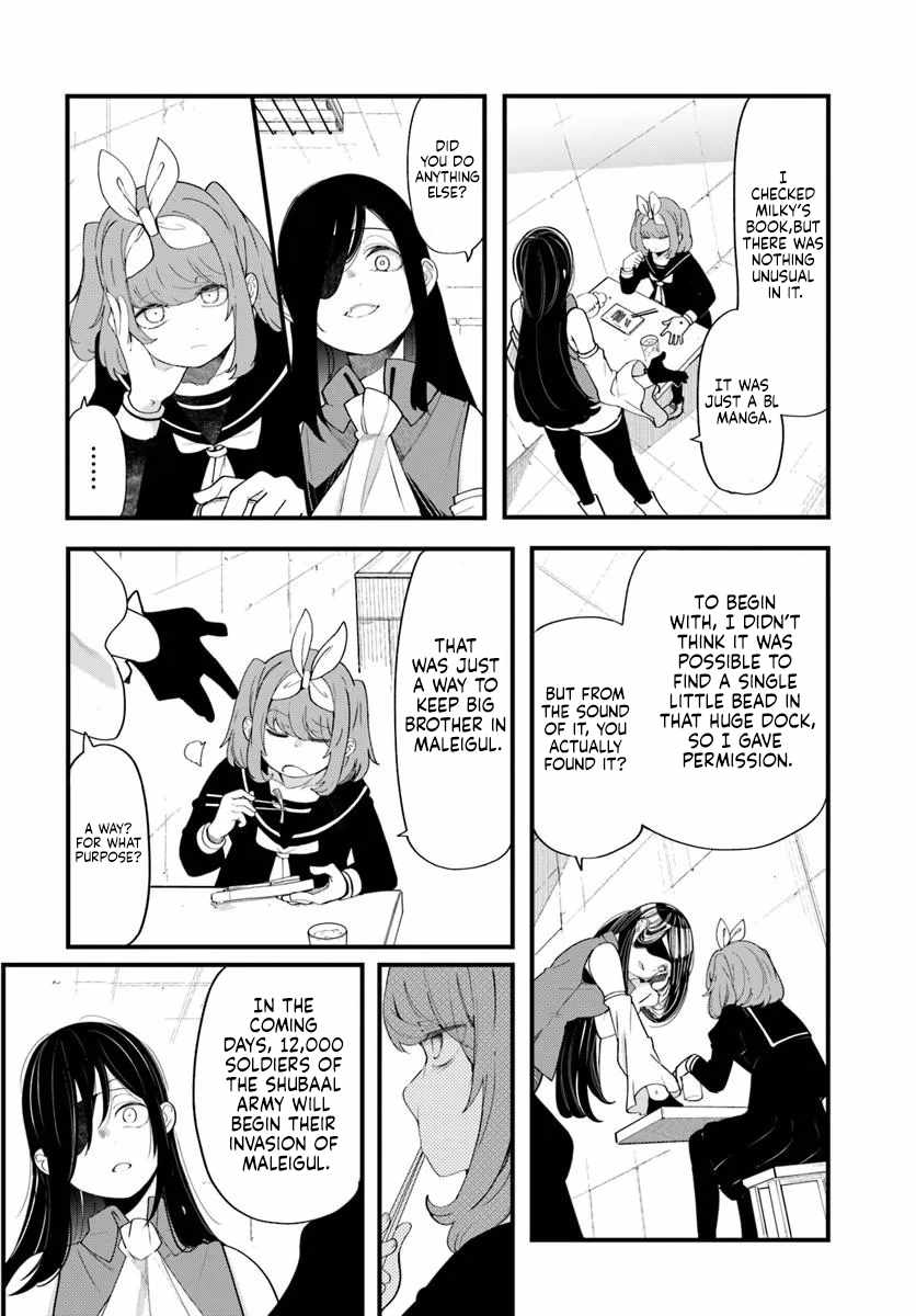 Seichou Cheat de Nandemo Dekiru You ni Natta ga, Mushoku Dake wa Yamerarenai You Desu Chapter 103-eng-li - Page 8