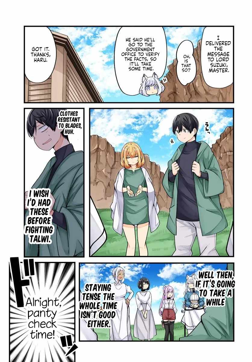 Seichou Cheat de Nandemo Dekiru You ni Natta ga, Mushoku Dake wa Yamerarenai You Desu Chapter 103-eng-li - Page 1