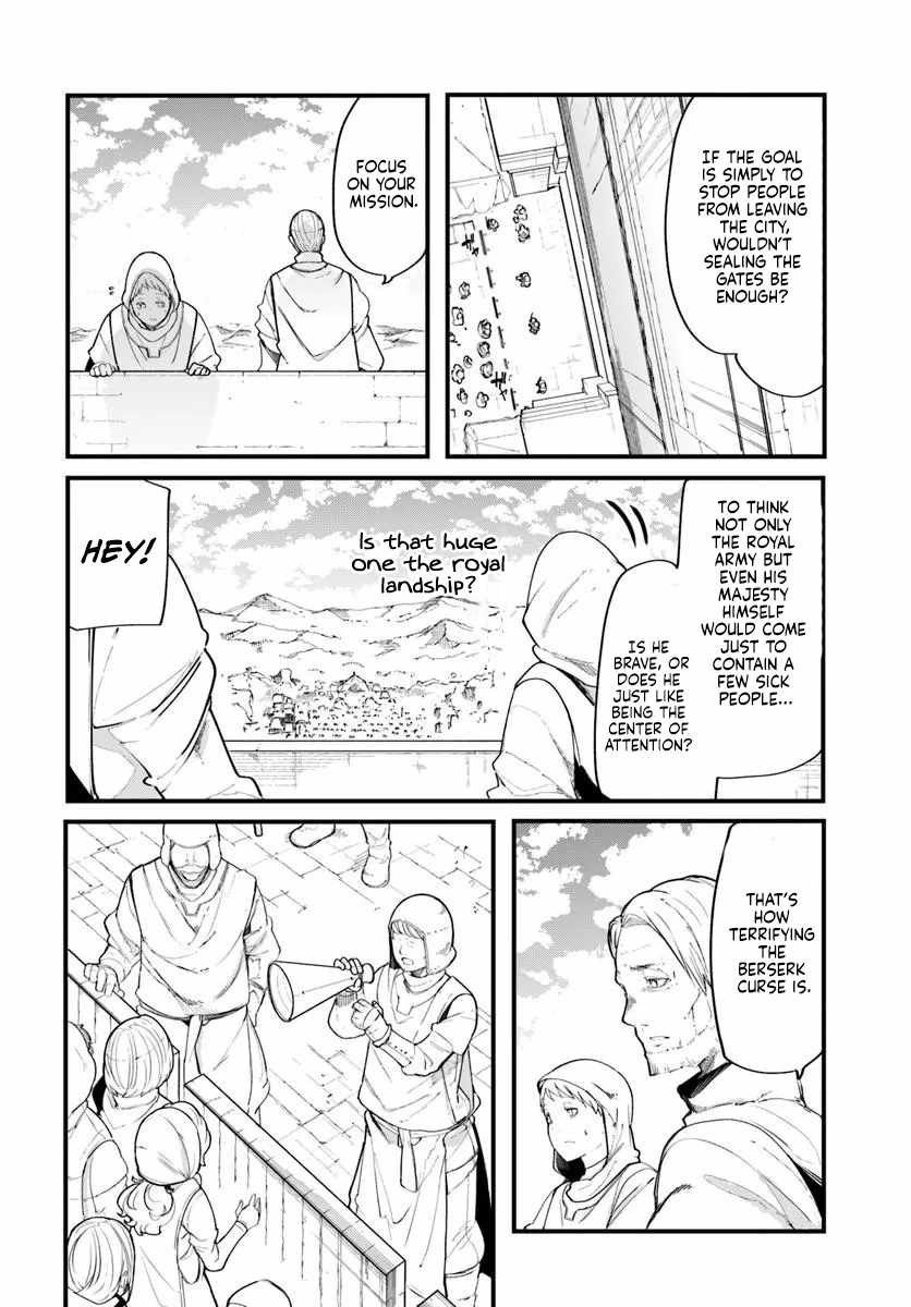 Seichou Cheat de Nandemo Dekiru You ni Natta ga, Mushoku Dake wa Yamerarenai You Desu Chapter 103-eng-li - Page 20