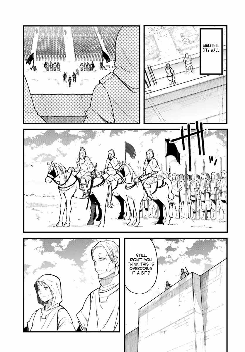 Seichou Cheat de Nandemo Dekiru You ni Natta ga, Mushoku Dake wa Yamerarenai You Desu Chapter 103-eng-li - Page 19