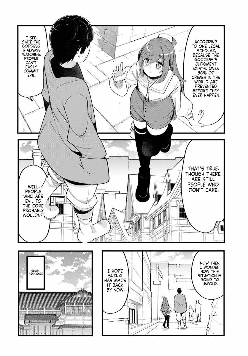Seichou Cheat de Nandemo Dekiru You ni Natta ga, Mushoku Dake wa Yamerarenai You Desu Chapter 103-eng-li - Page 32