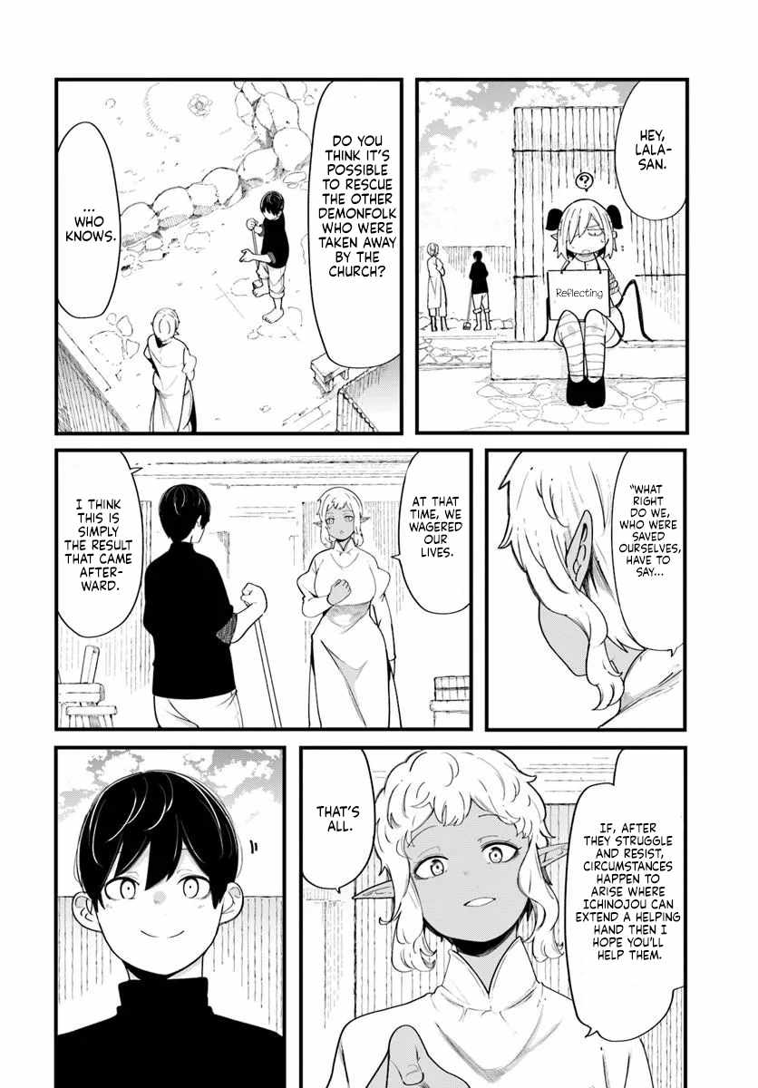 Seichou Cheat de Nandemo Dekiru You ni Natta ga, Mushoku Dake wa Yamerarenai You Desu Chapter 103-eng-li - Page 48