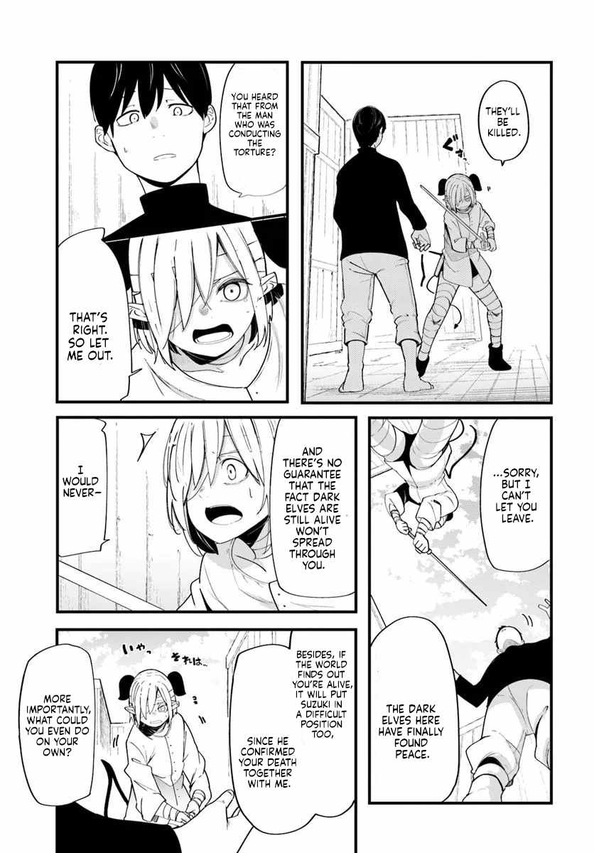 Seichou Cheat de Nandemo Dekiru You ni Natta ga, Mushoku Dake wa Yamerarenai You Desu Chapter 103-eng-li - Page 41