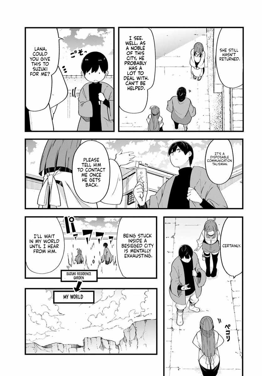 Seichou Cheat de Nandemo Dekiru You ni Natta ga, Mushoku Dake wa Yamerarenai You Desu Chapter 103-eng-li - Page 33
