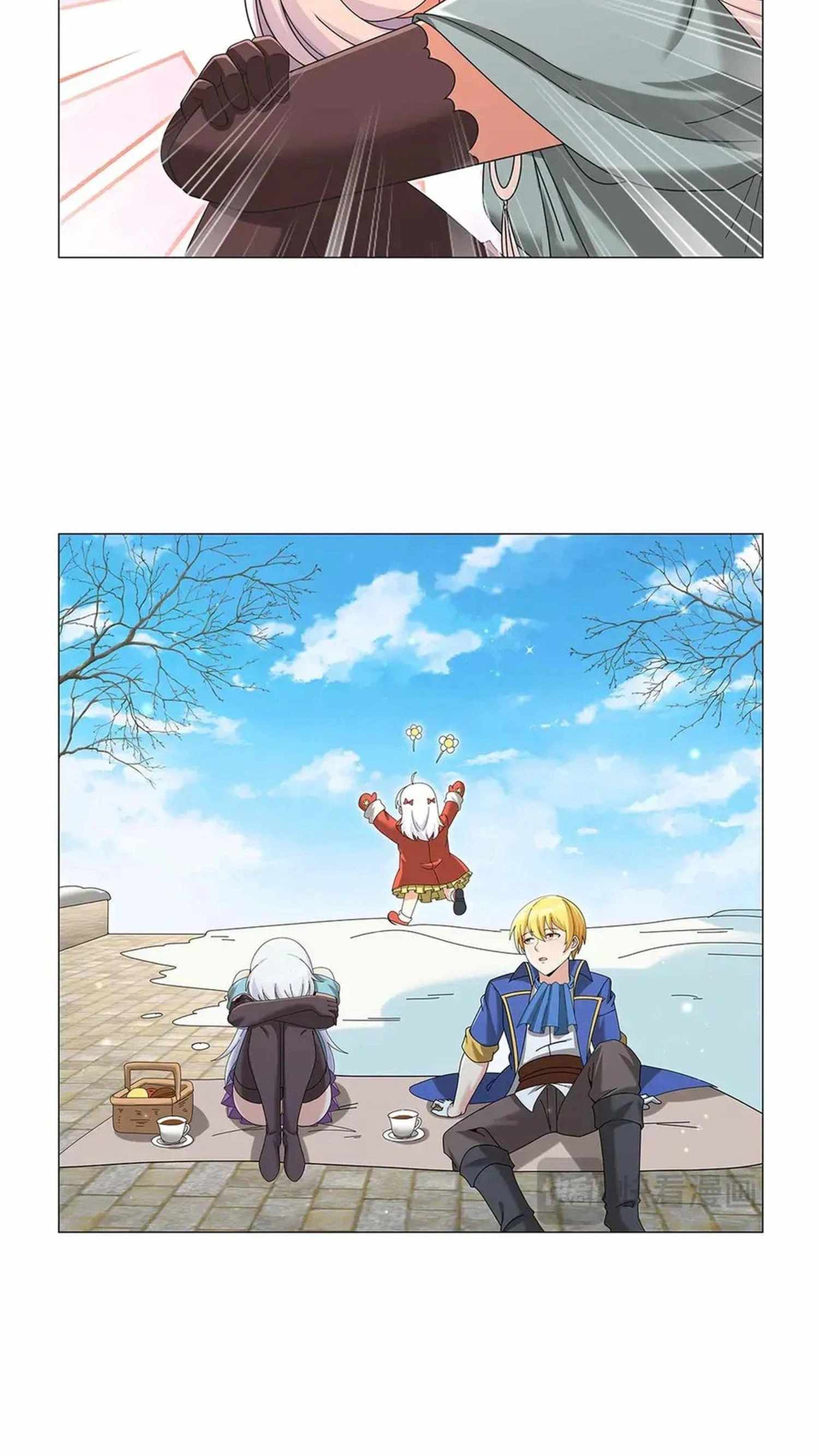 The Demon King Who Lost His Job Chapter 452-eng-li - Page 5