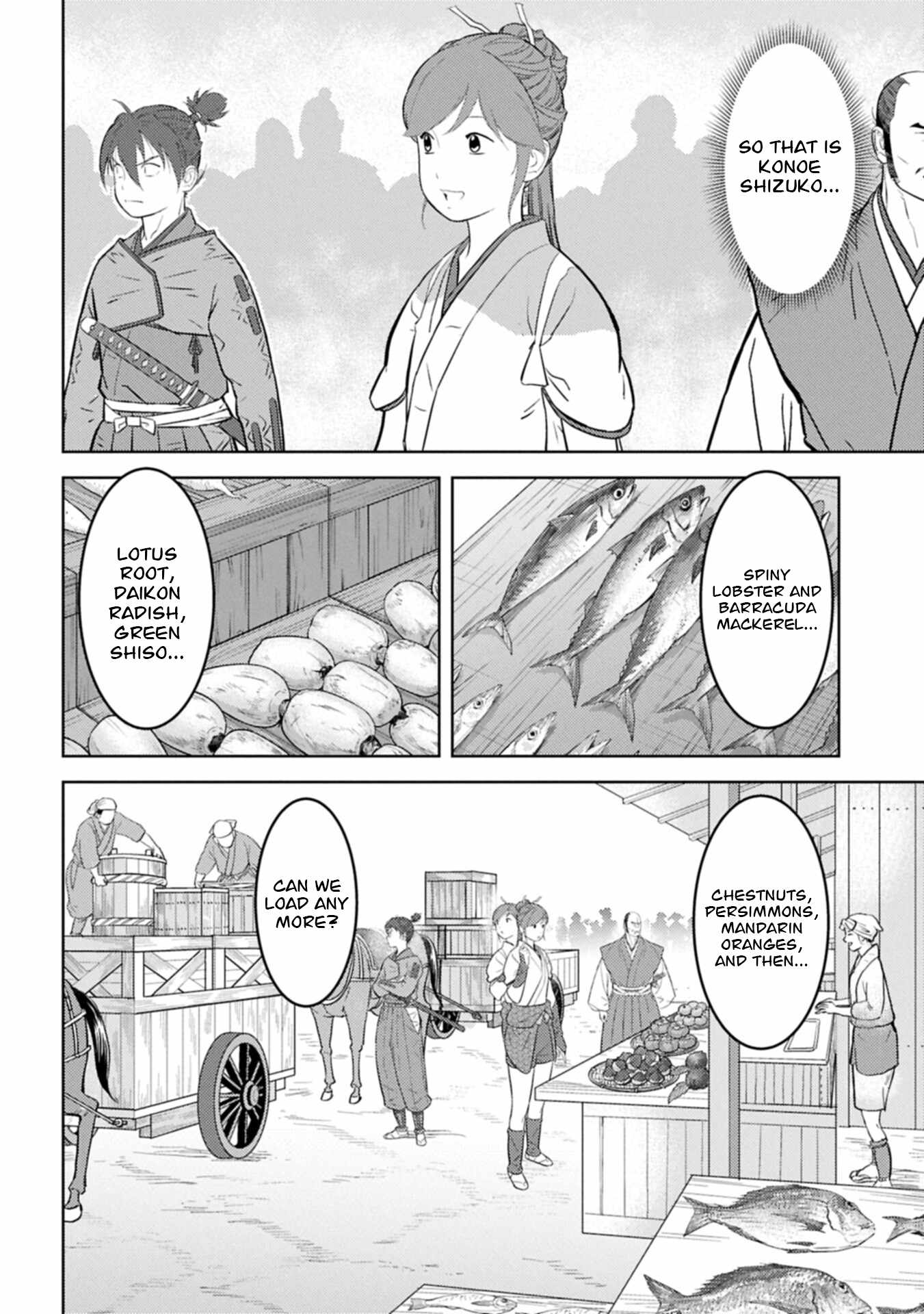 Sengoku Komachi Kuroutan: Noukou Giga Chapter 103-eng-li - Page 16
