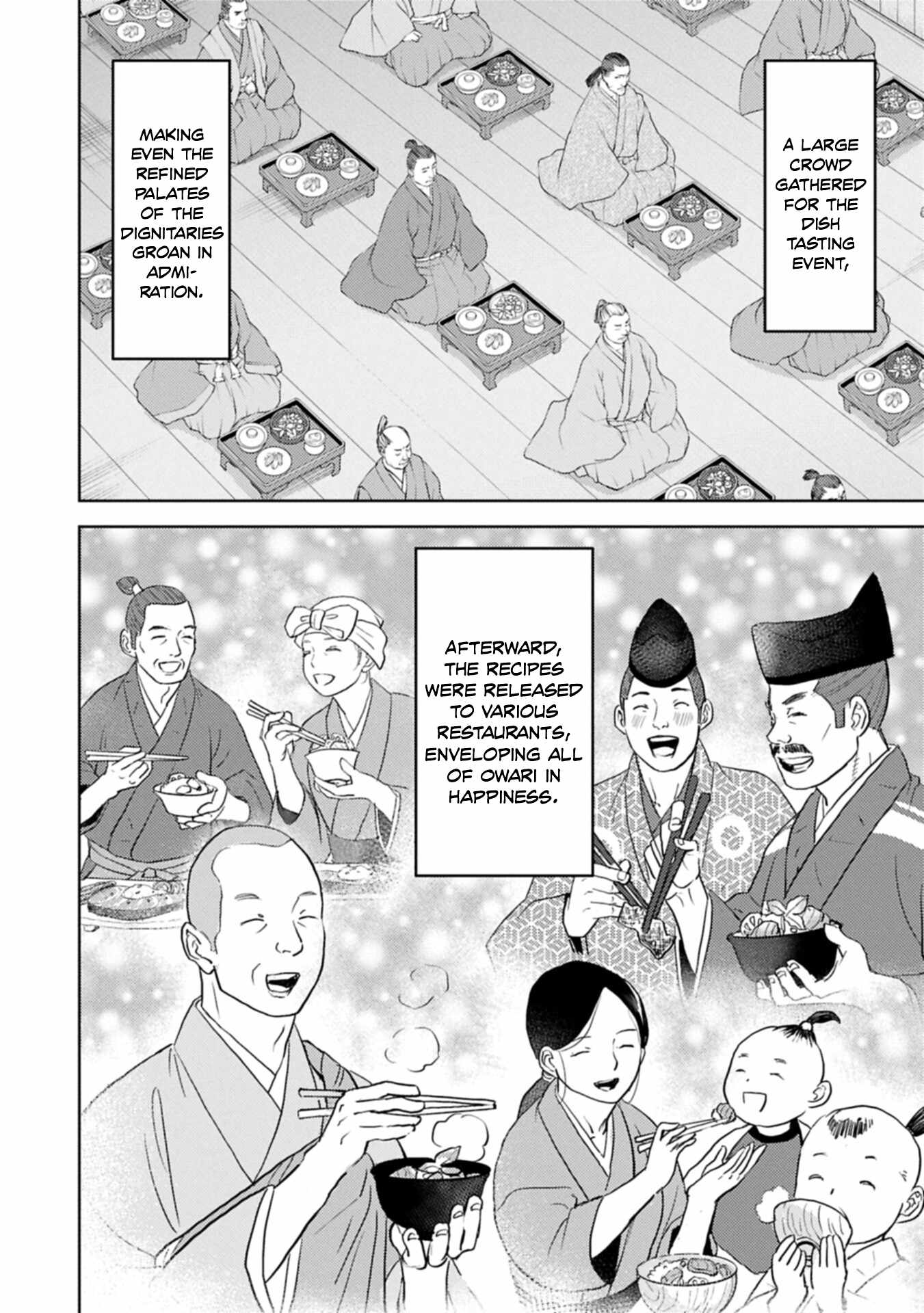 Sengoku Komachi Kuroutan: Noukou Giga Chapter 103-eng-li - Page 24