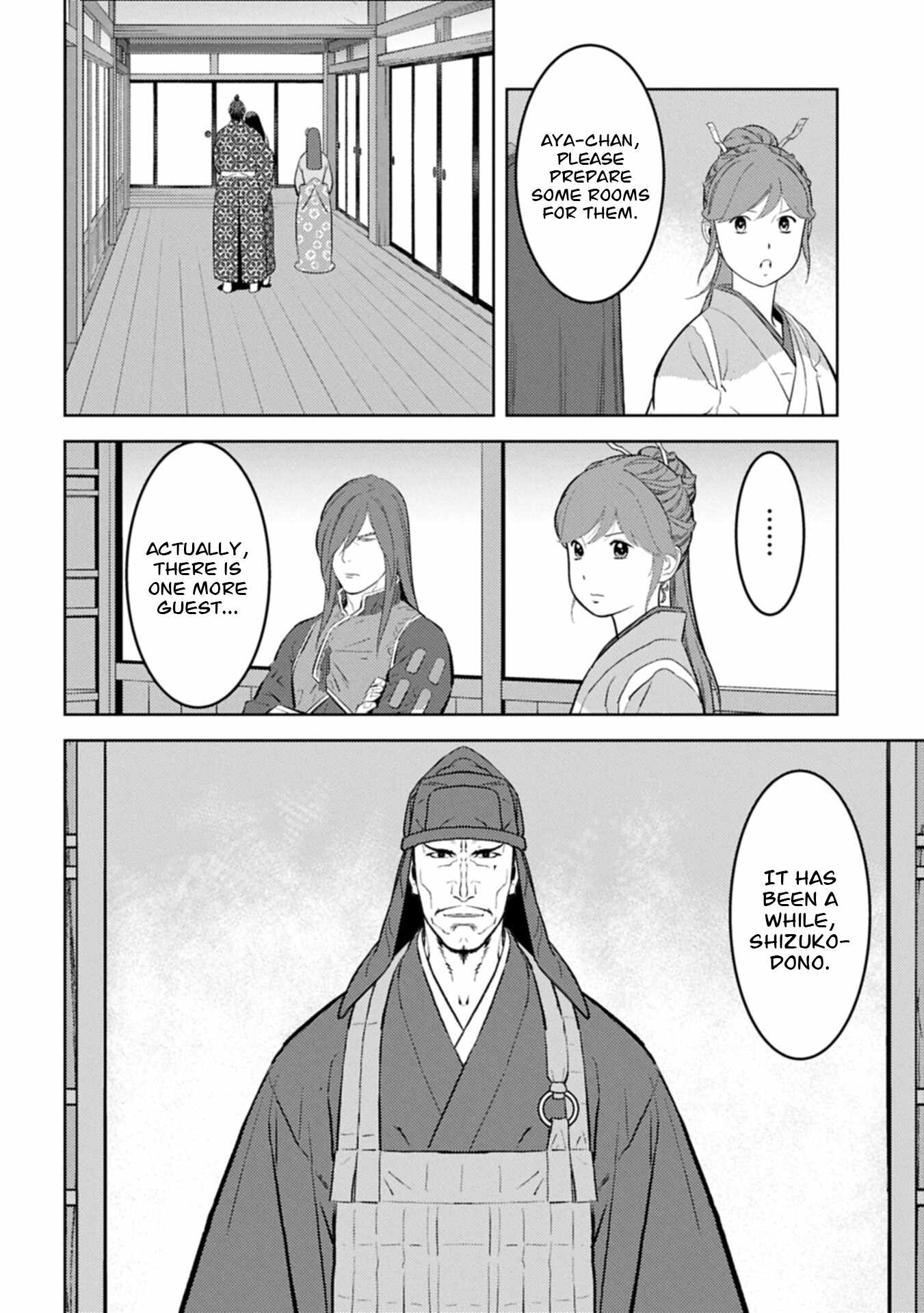 Sengoku Komachi Kuroutan: Noukou Giga Chapter 103-eng-li - Page 28