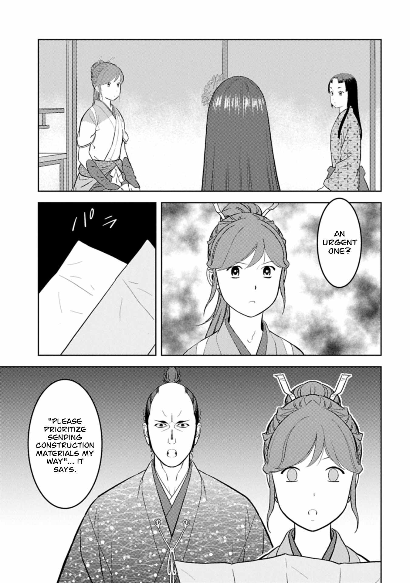 Sengoku Komachi Kuroutan: Noukou Giga Chapter 103-eng-li - Page 5