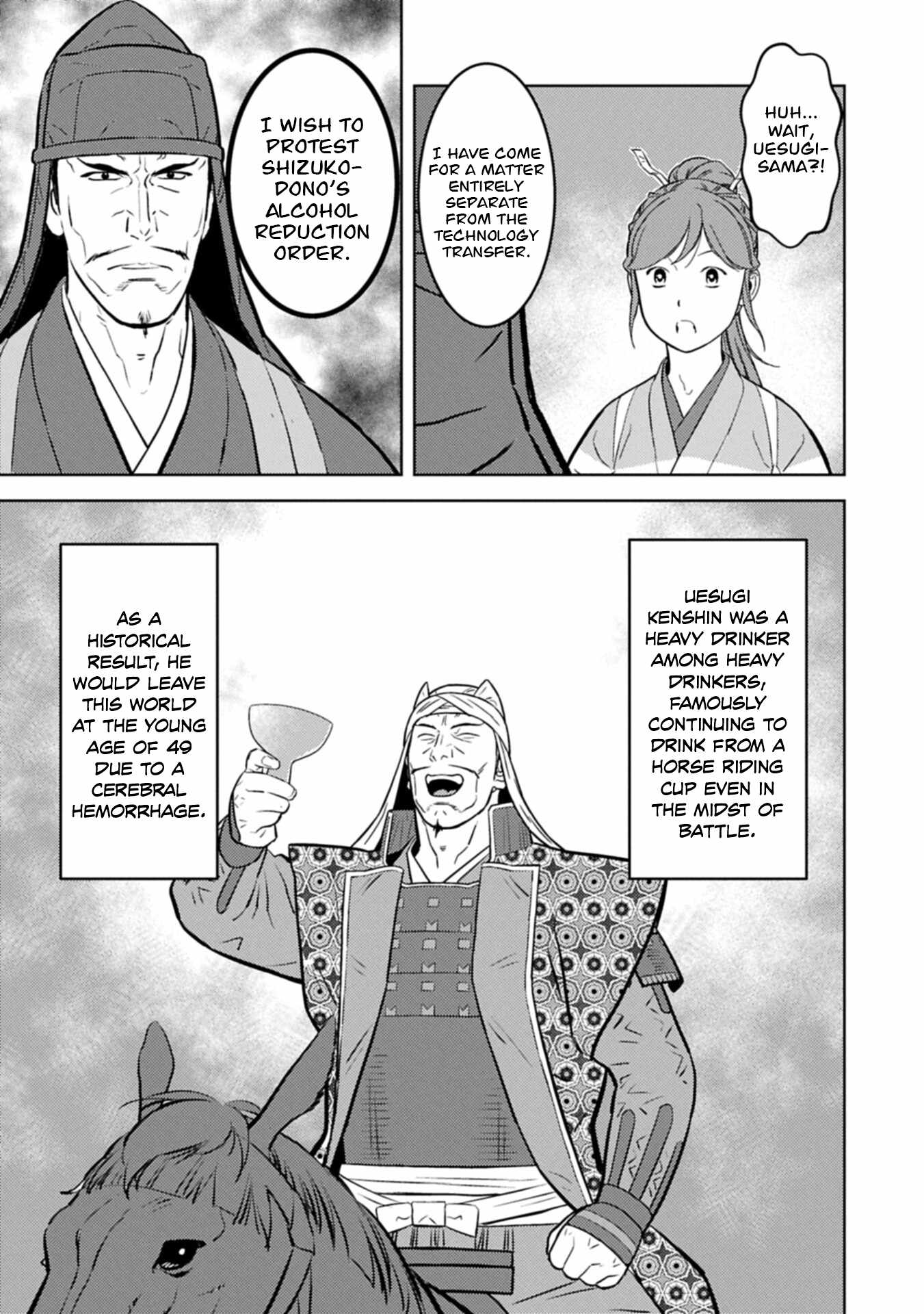 Sengoku Komachi Kuroutan: Noukou Giga Chapter 103-eng-li - Page 29