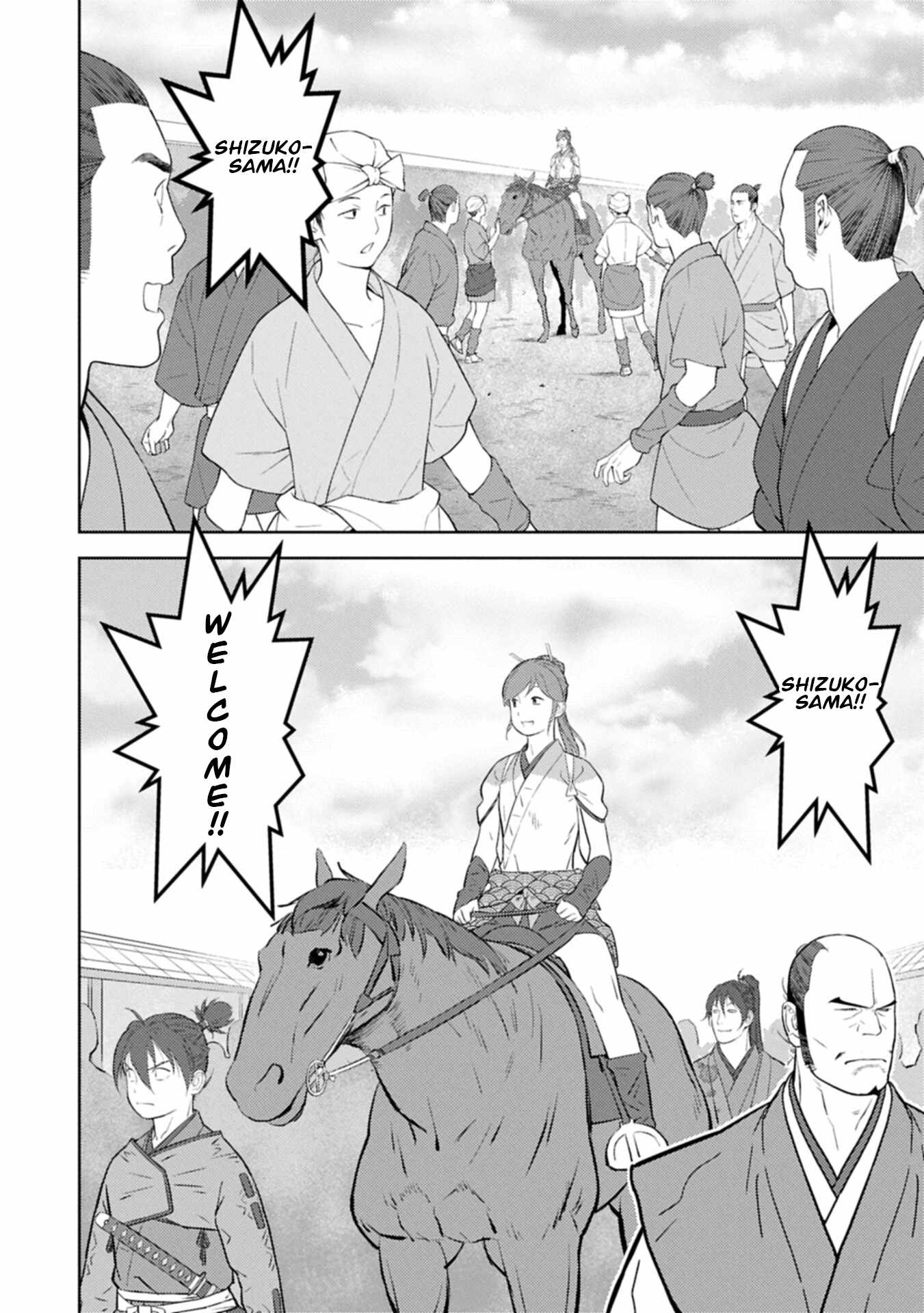 Sengoku Komachi Kuroutan: Noukou Giga Chapter 103-eng-li - Page 14