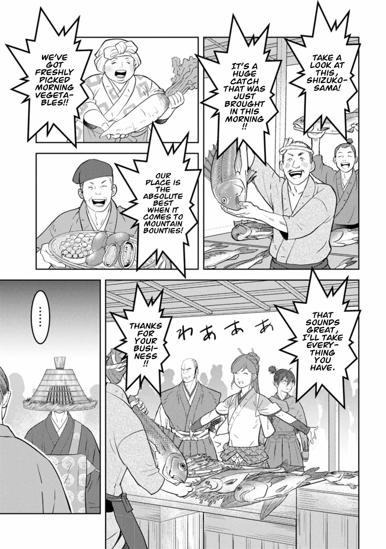 Sengoku Komachi Kuroutan: Noukou Giga Chapter 103-eng-li - Page 15