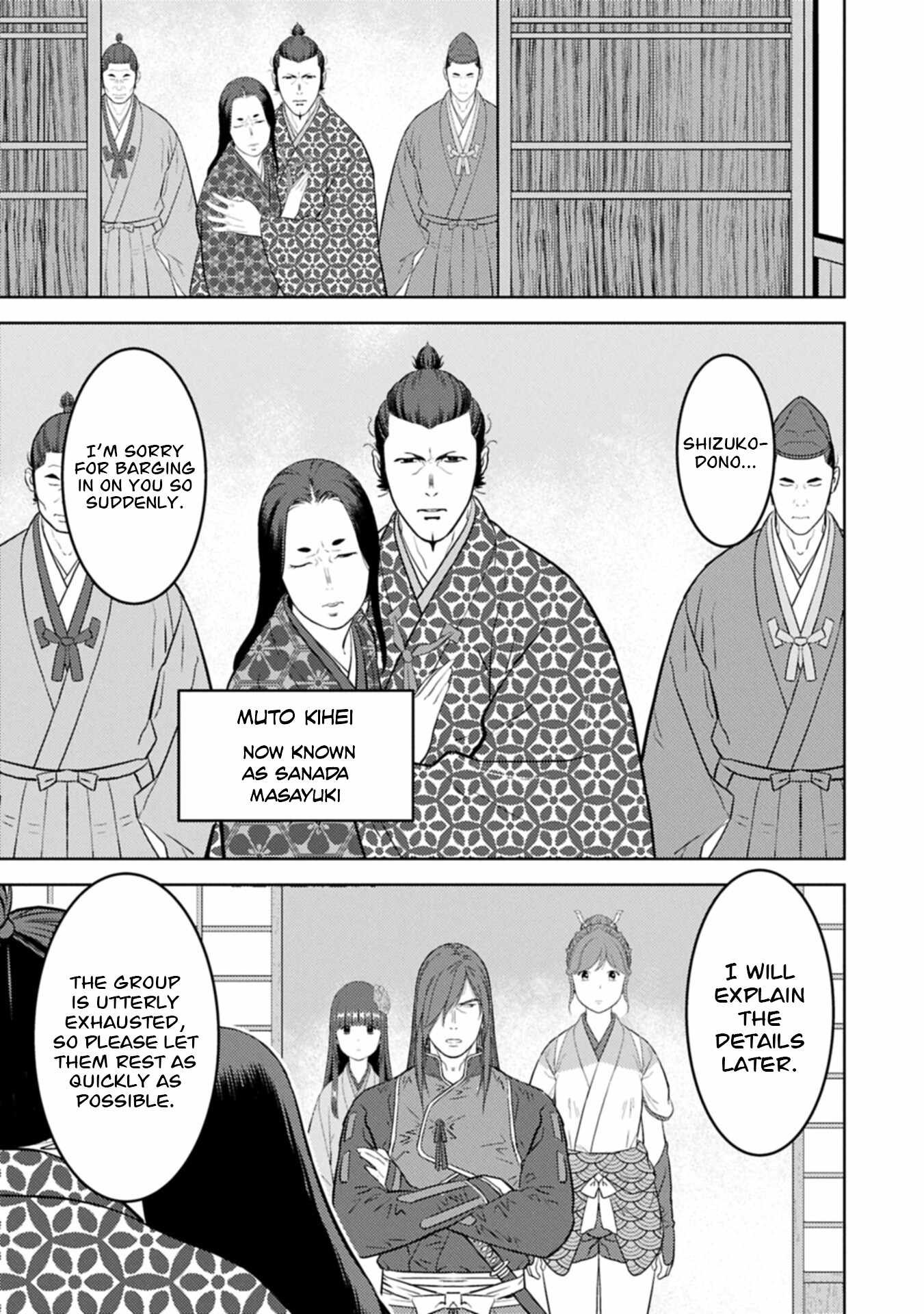 Sengoku Komachi Kuroutan: Noukou Giga Chapter 103-eng-li - Page 27