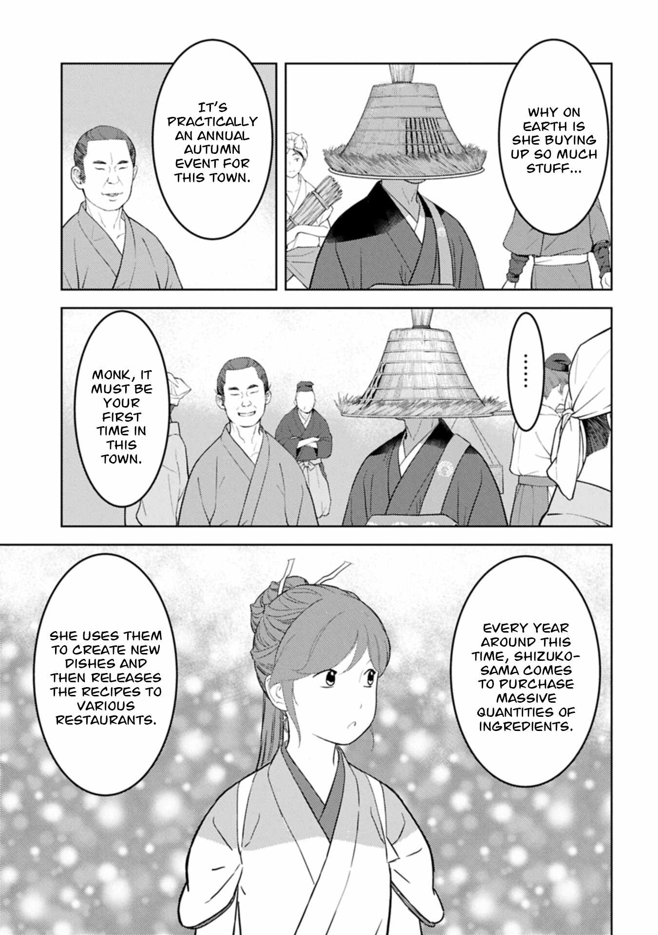 Sengoku Komachi Kuroutan: Noukou Giga Chapter 103-eng-li - Page 17