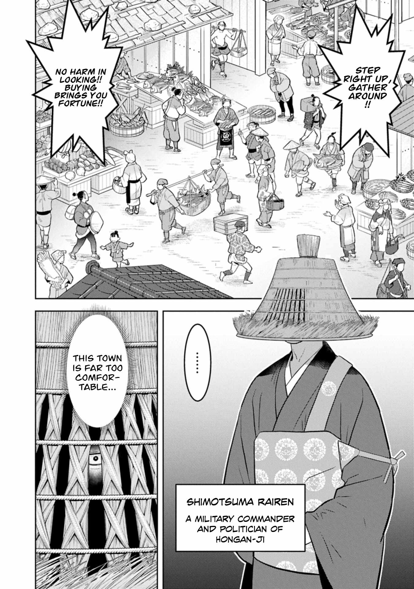 Sengoku Komachi Kuroutan: Noukou Giga Chapter 103-eng-li - Page 12