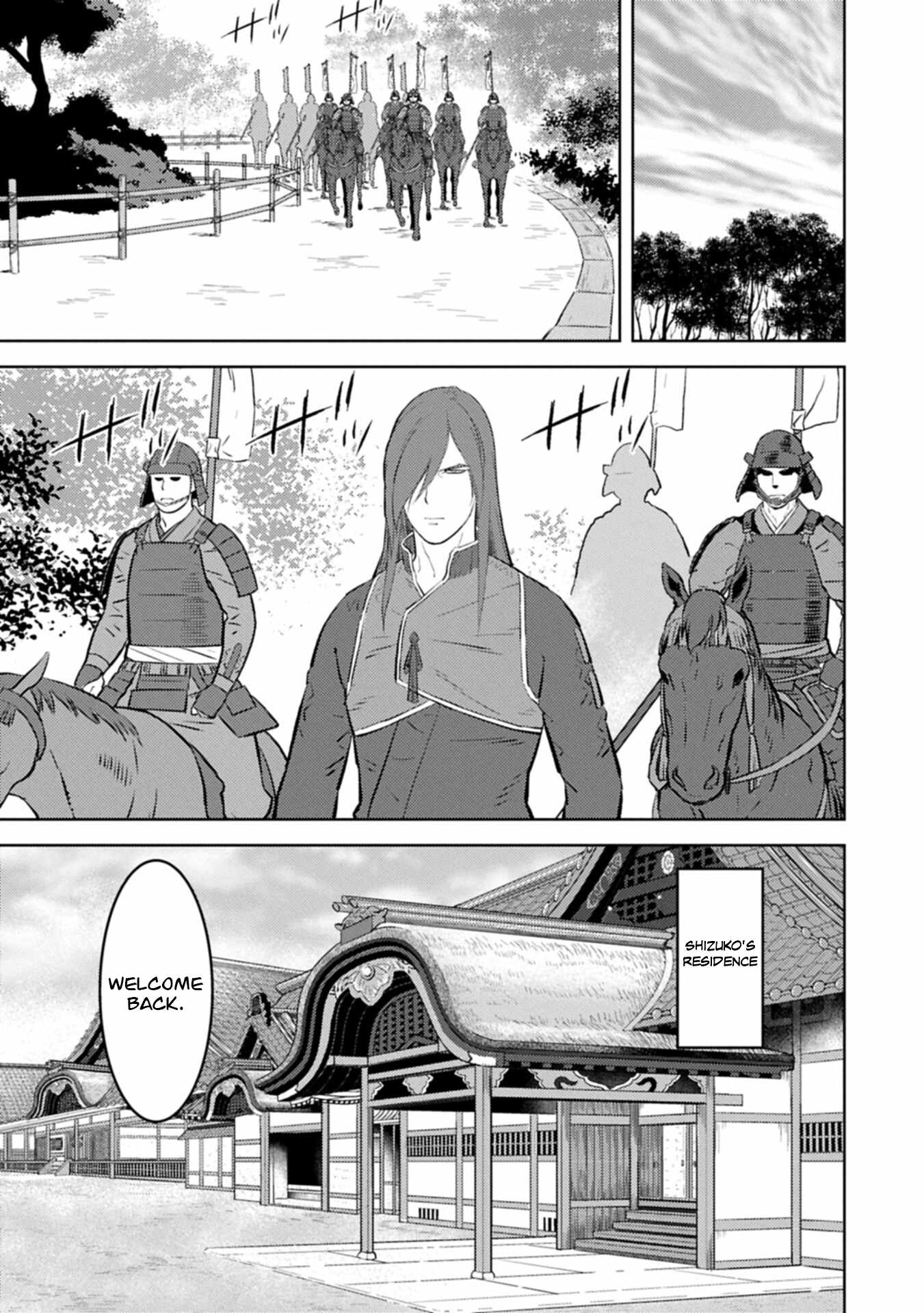 Sengoku Komachi Kuroutan: Noukou Giga Chapter 103-eng-li - Page 25
