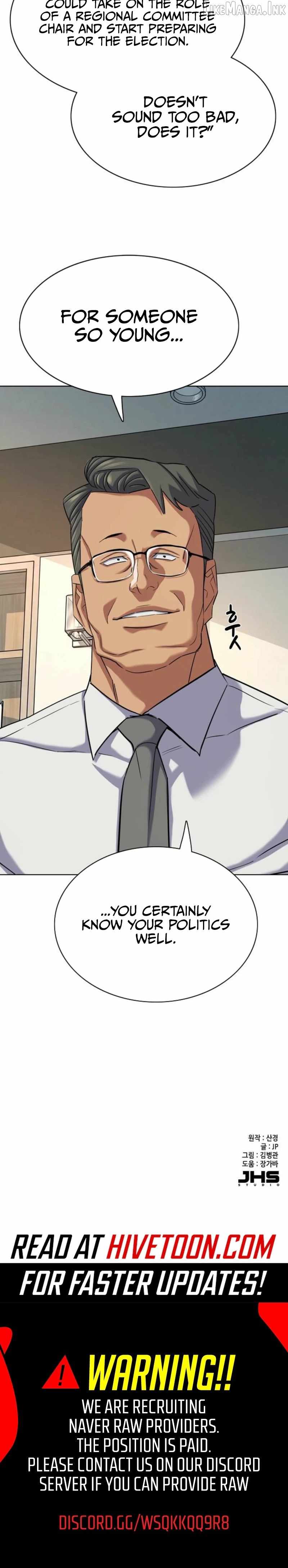 The Chaebeol’s Youngest Son Chapter 212-eng-li - Page 35