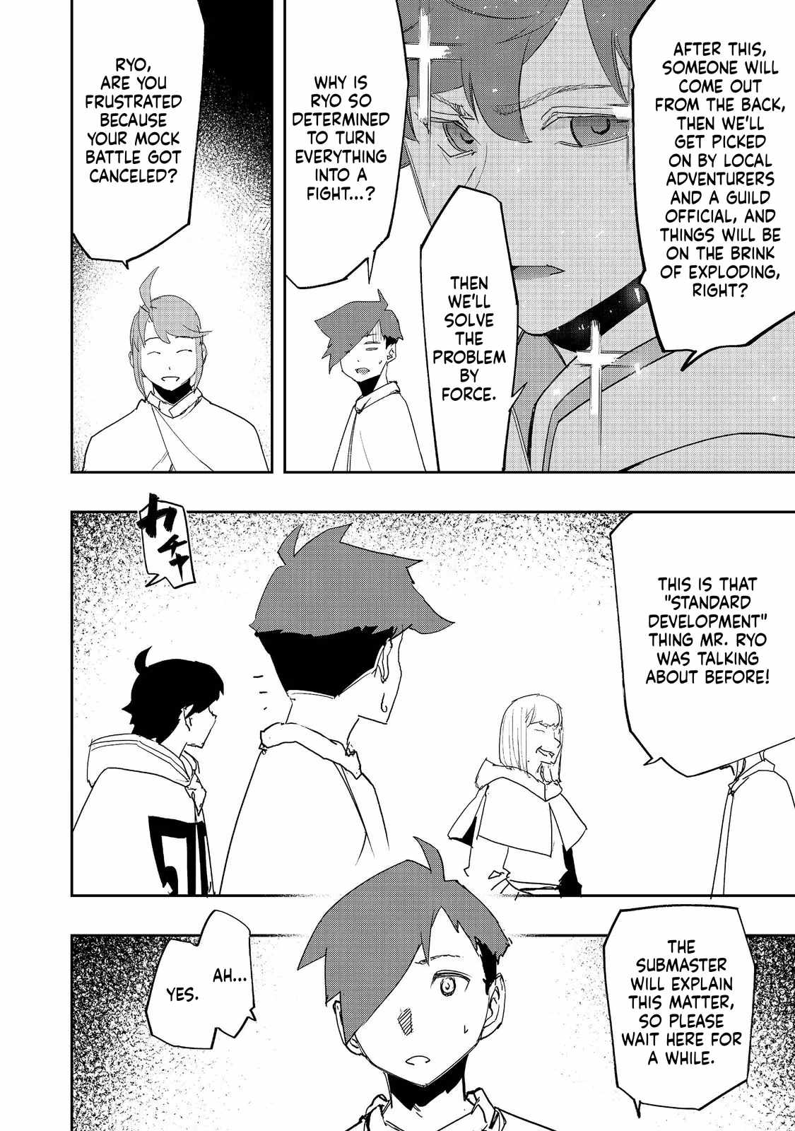 Water Magician Chapter 41-eng-li - Page 23